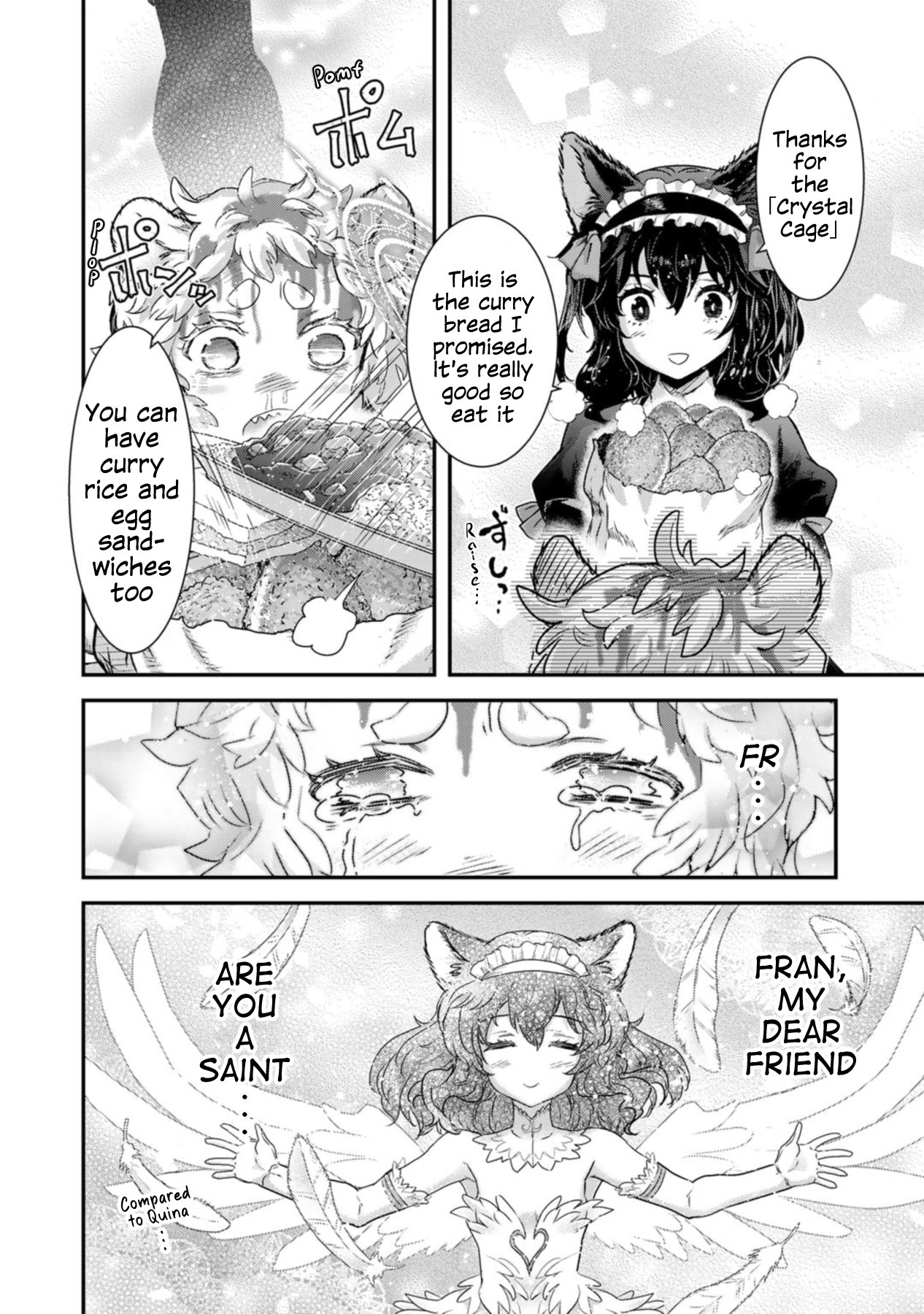 Page 14 of Chapter 75