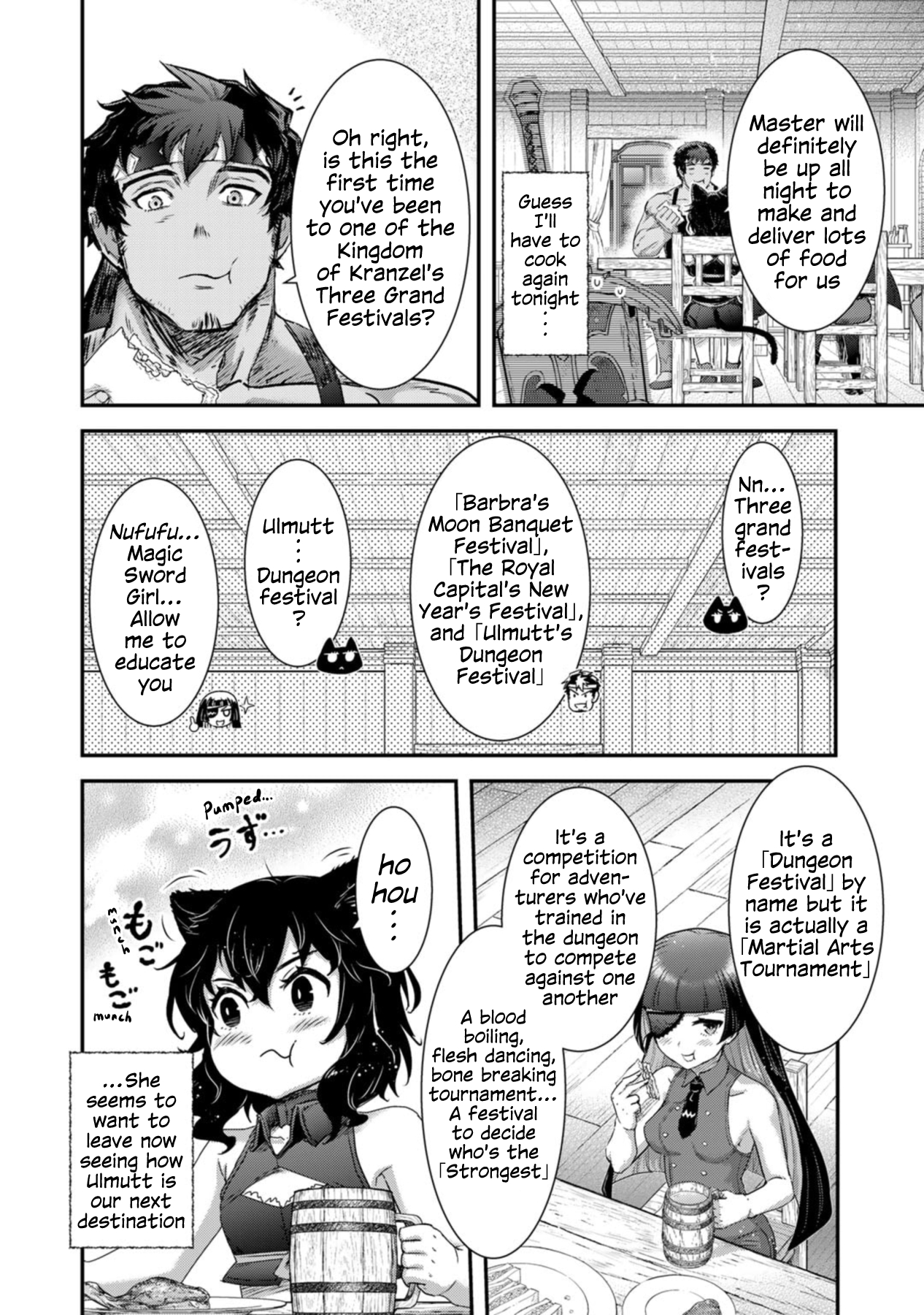 Page 18 of Chapter 75