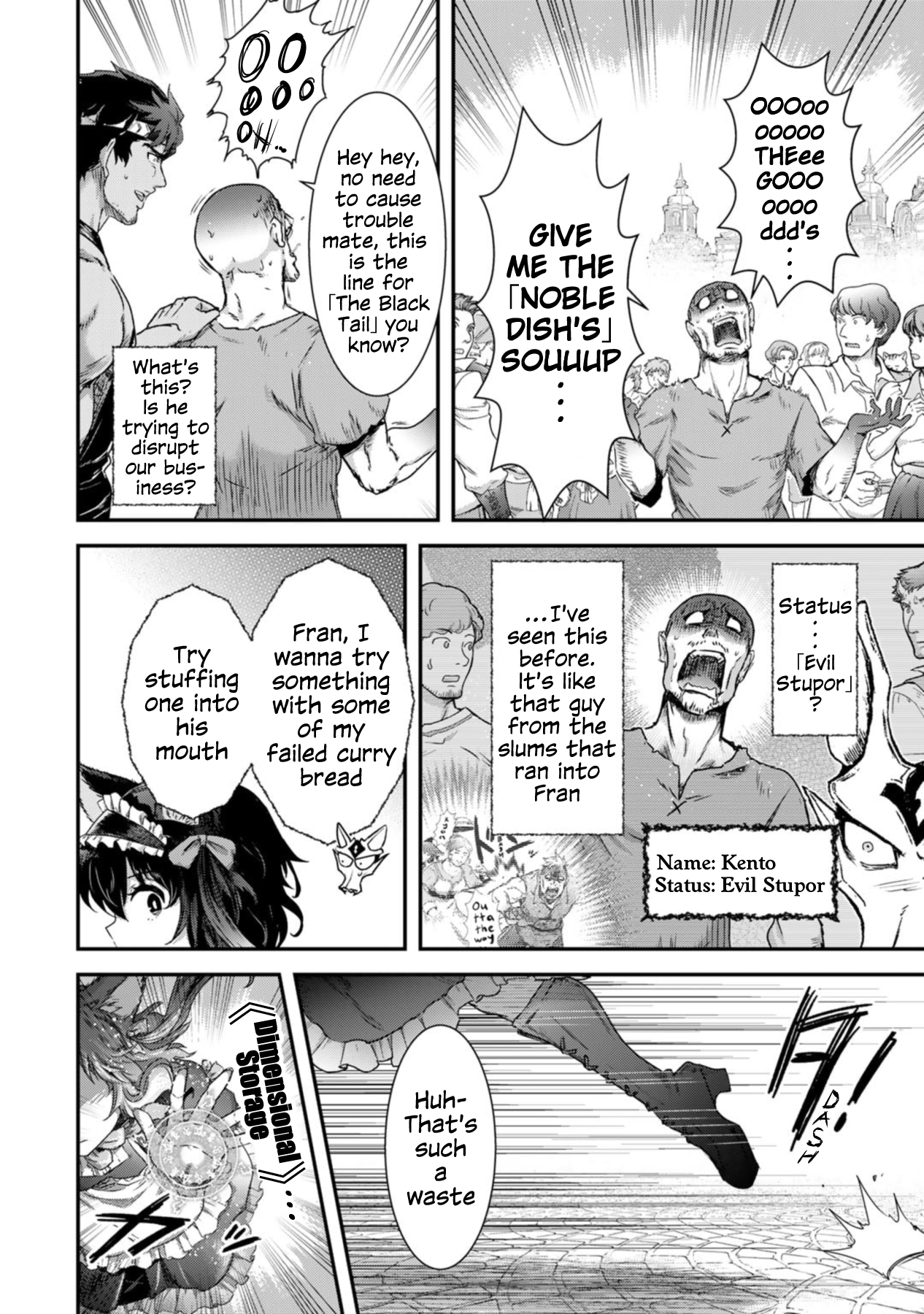 Page 20 of Chapter 75