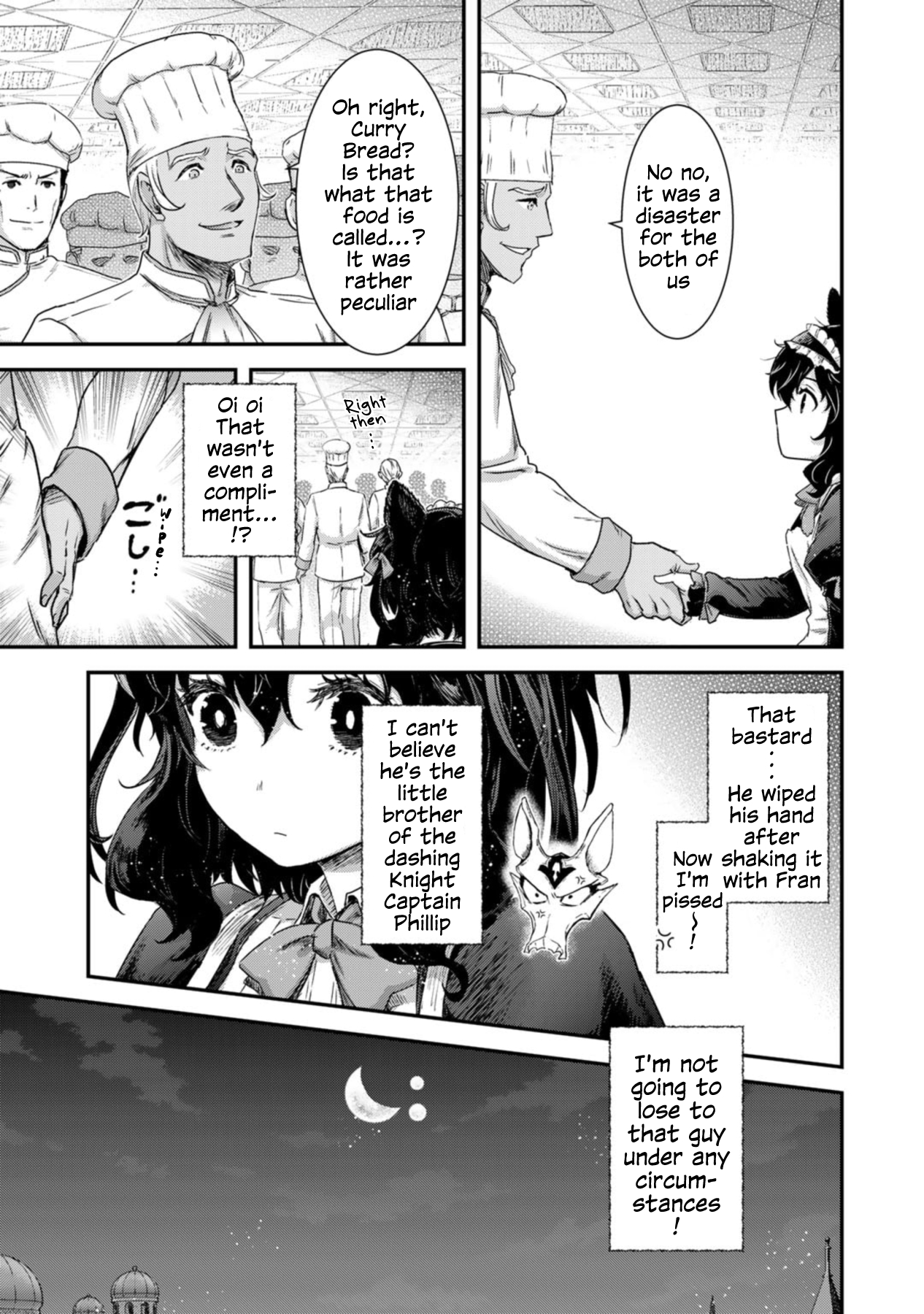 Page 25 of Chapter 75