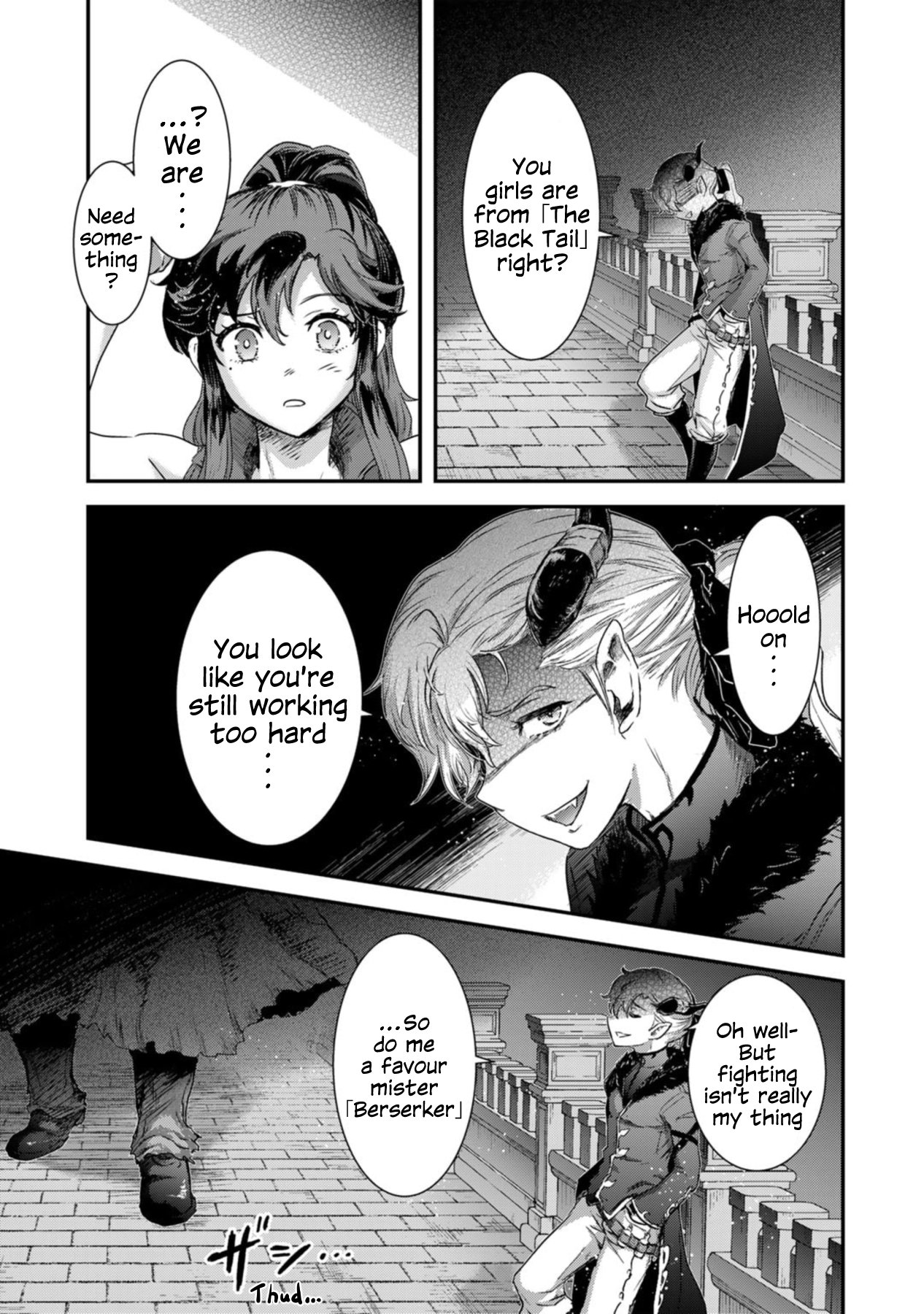 Page 27 of Chapter 75