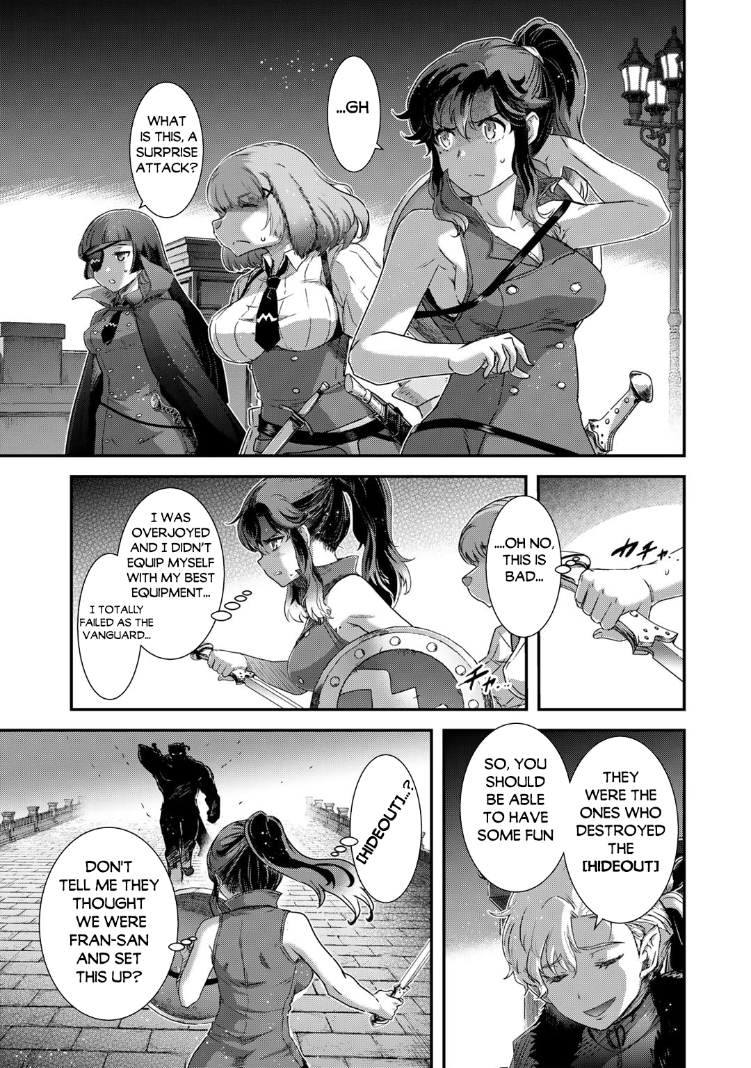 Page 4 of Chapter 76