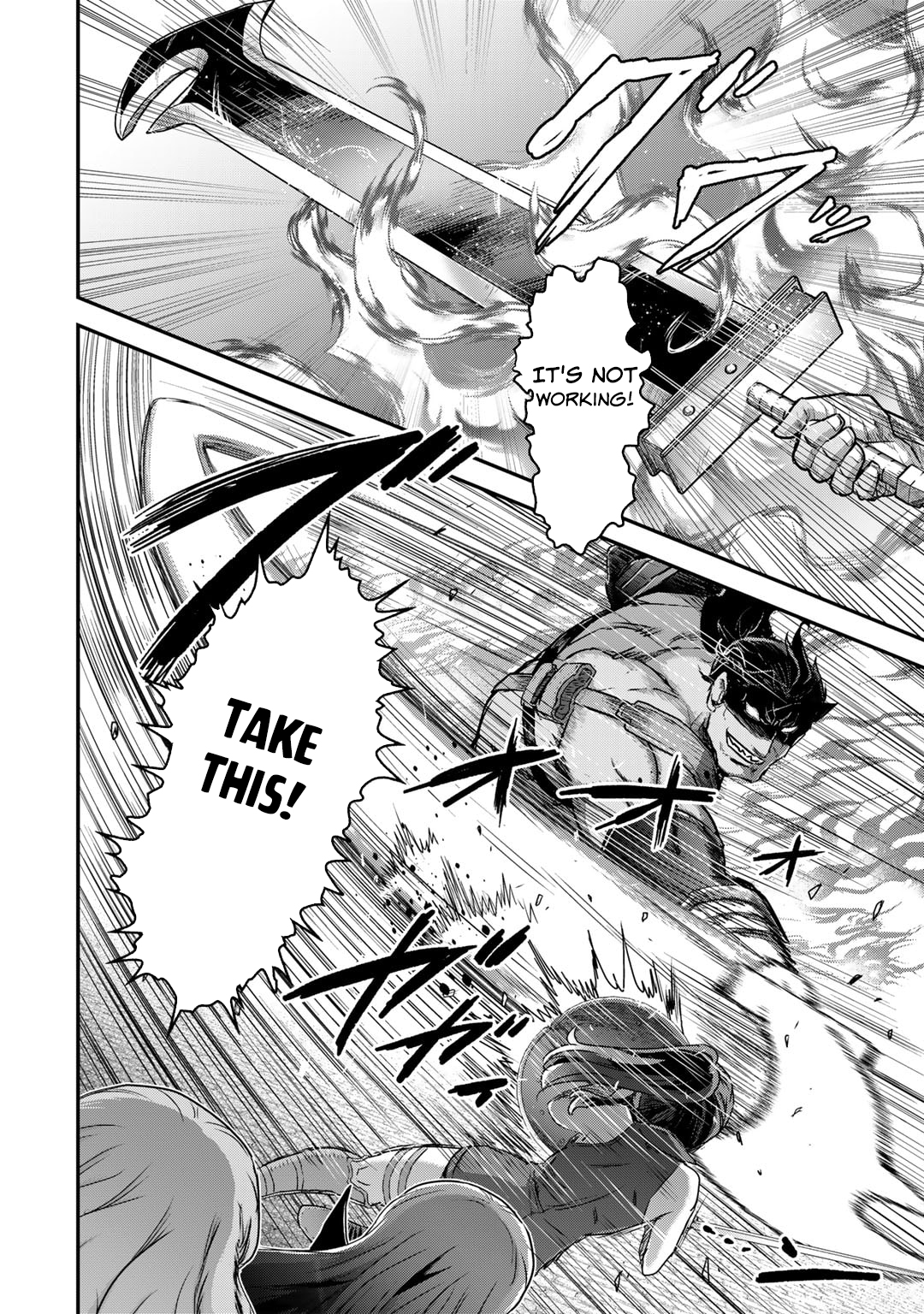 Page 9 of Chapter 76