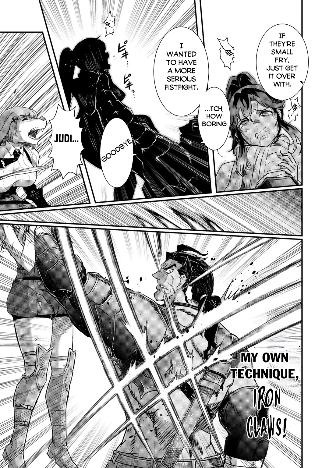 Page 12 of Chapter 76