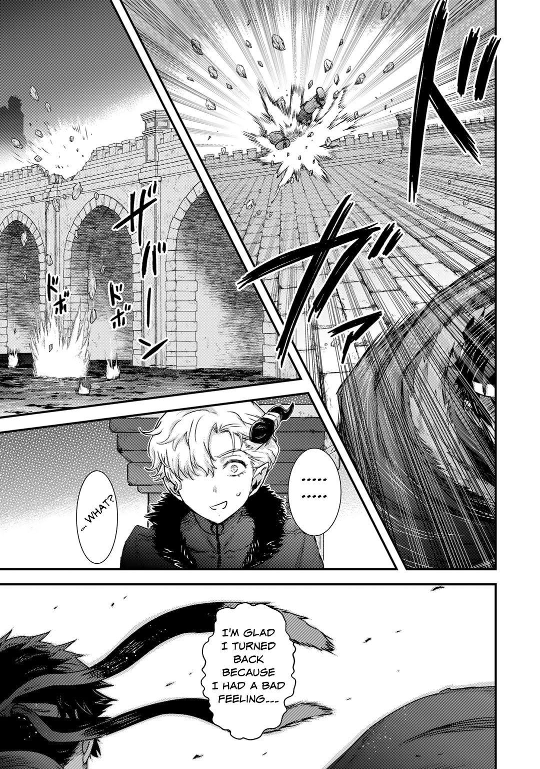 Page 14 of Chapter 76