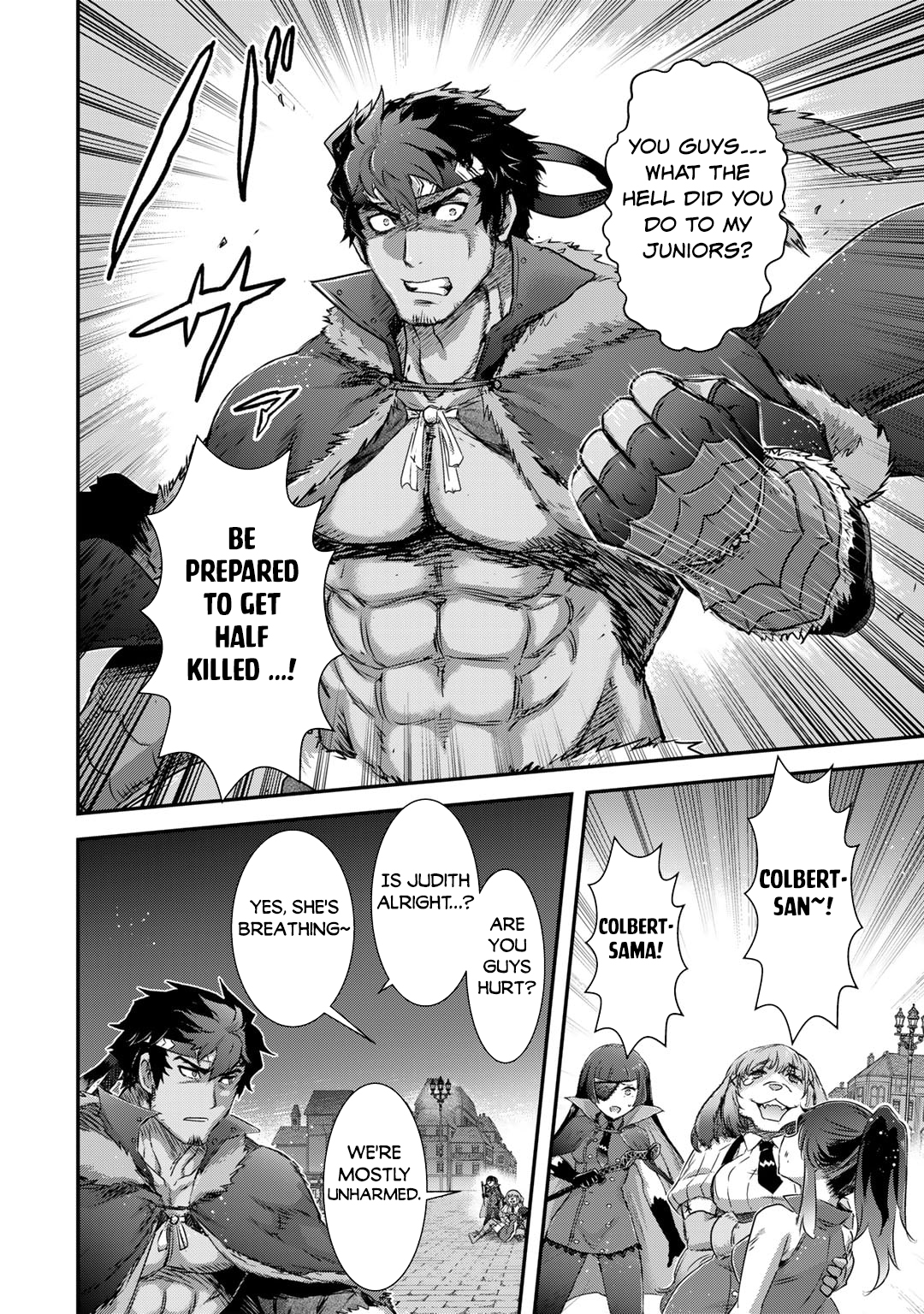 Page 15 of Chapter 76