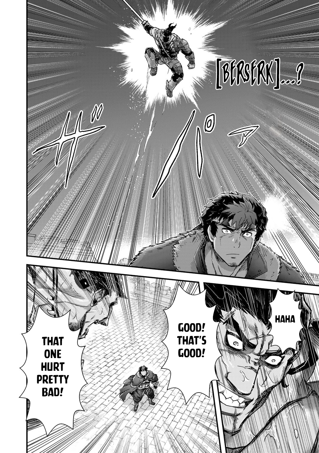 Page 17 of Chapter 76