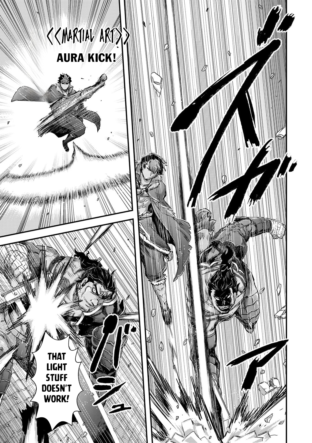 Page 18 of Chapter 76