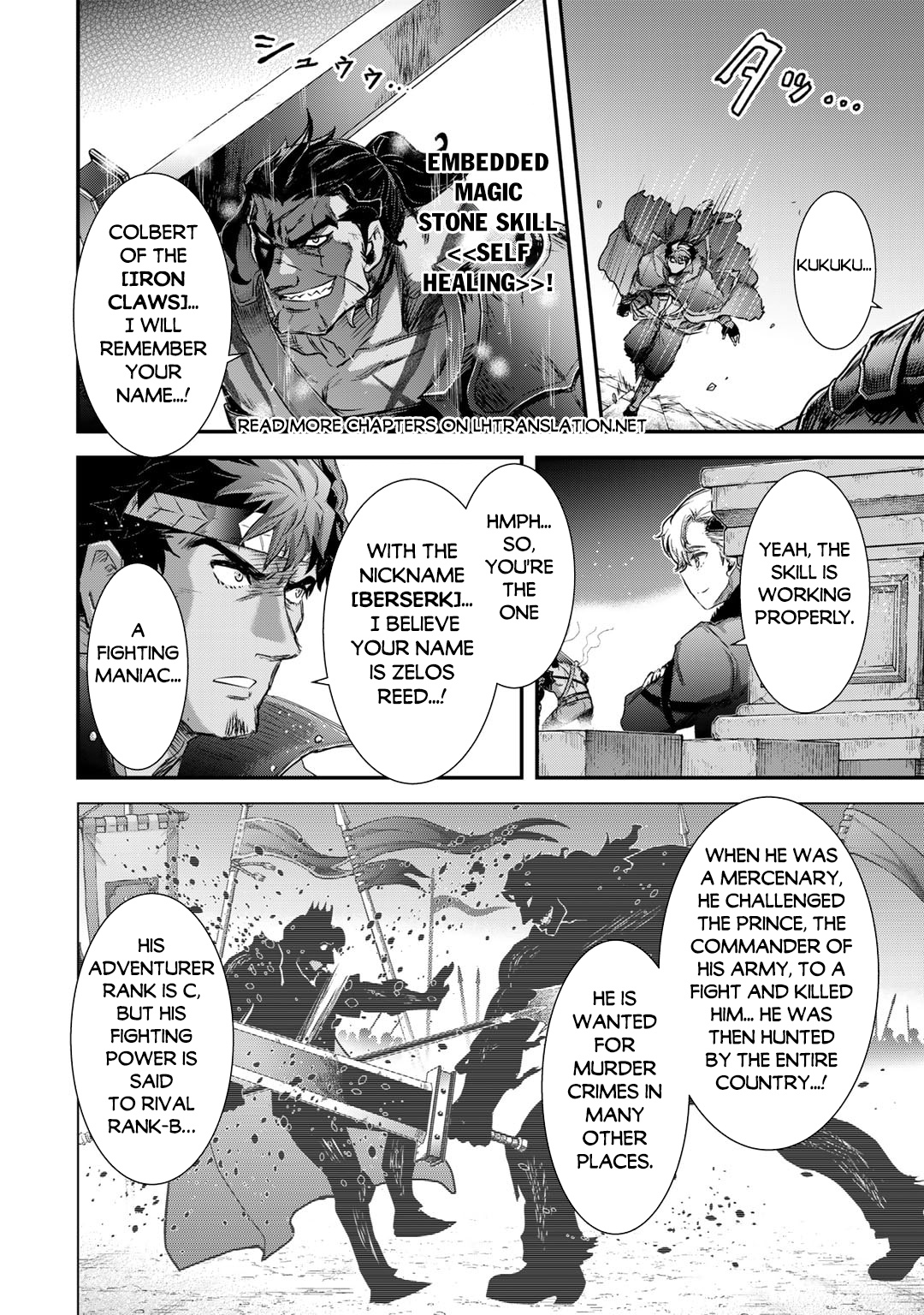 Page 19 of Chapter 76