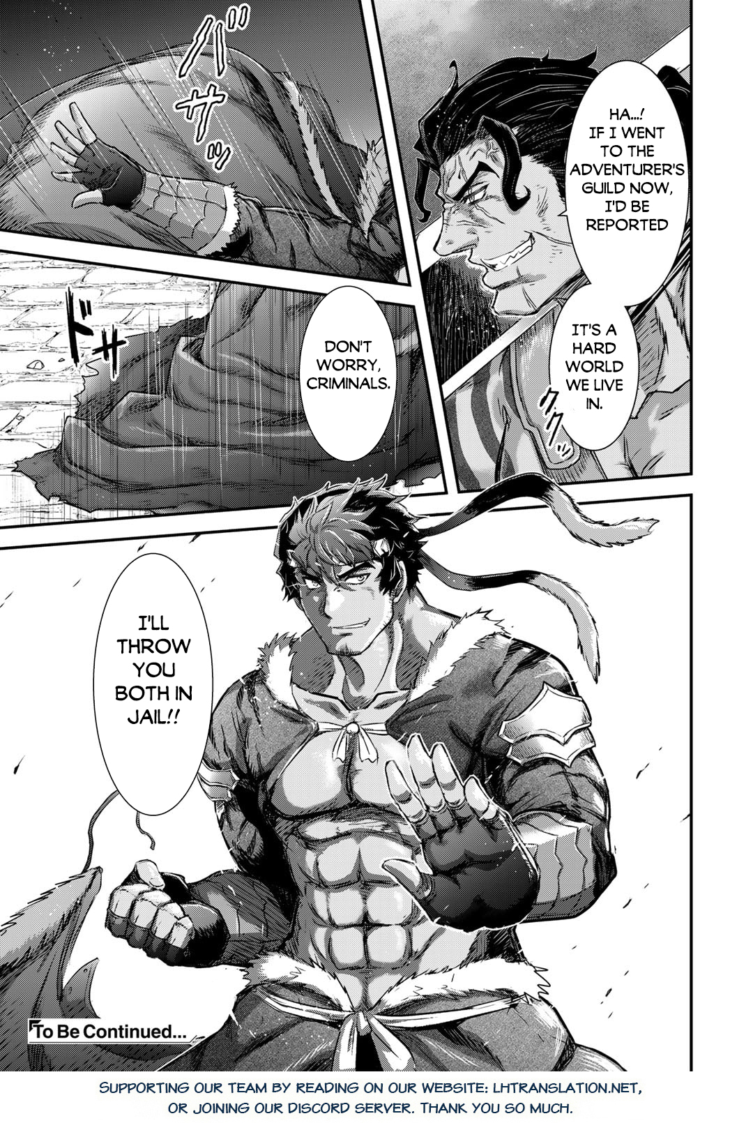 Page 20 of Chapter 76