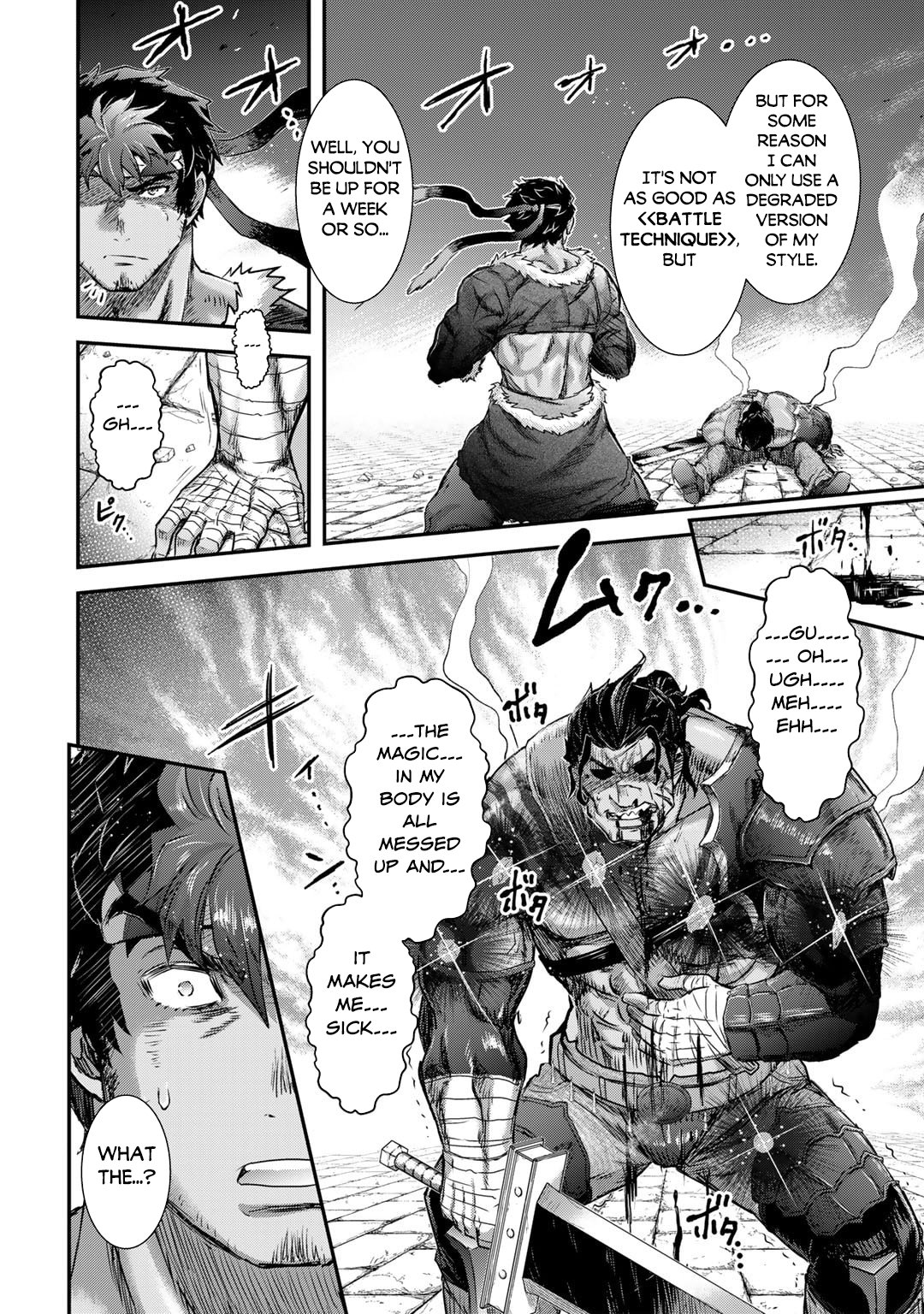 Page 7 of Chapter 77
