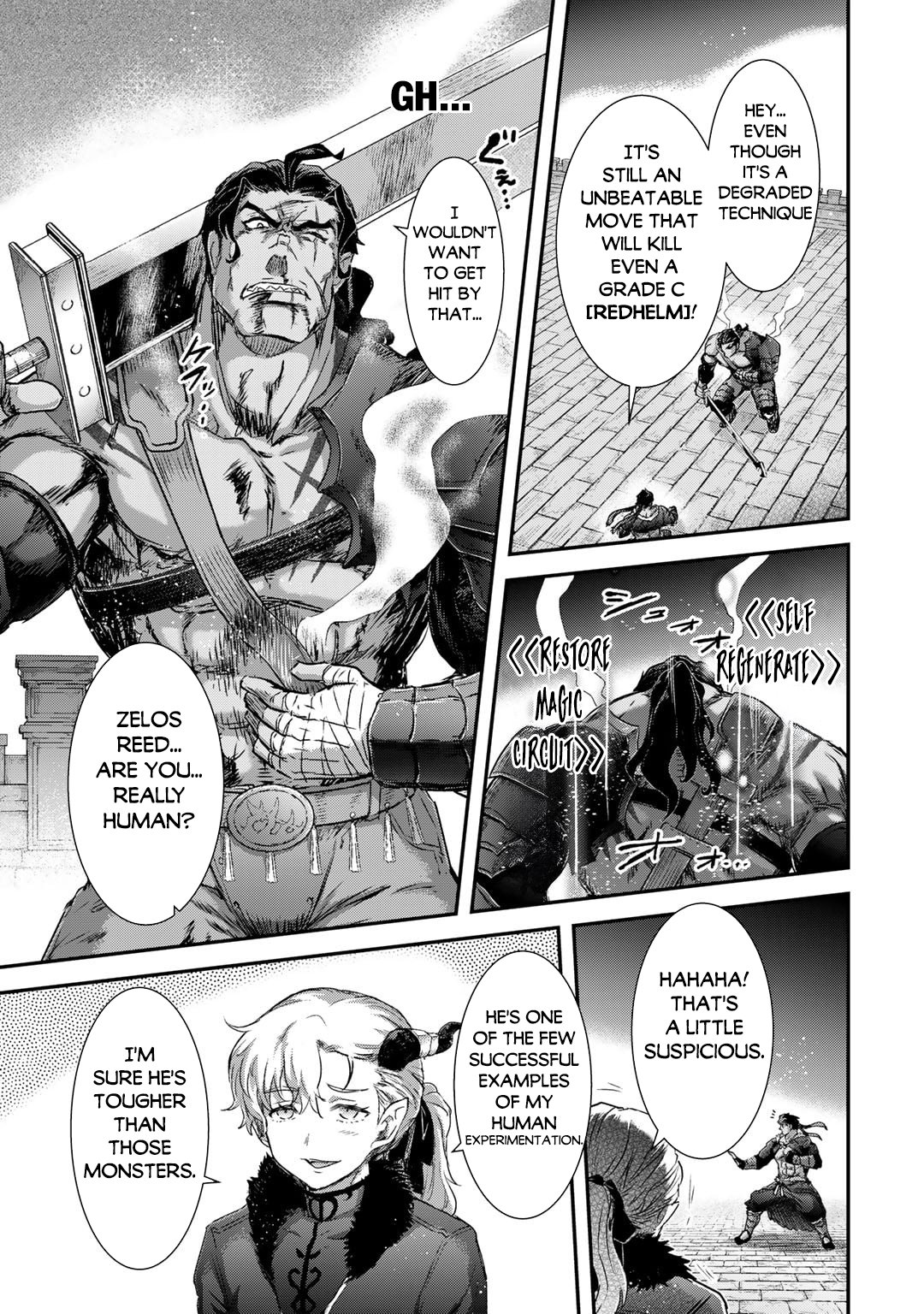 Page 8 of Chapter 77