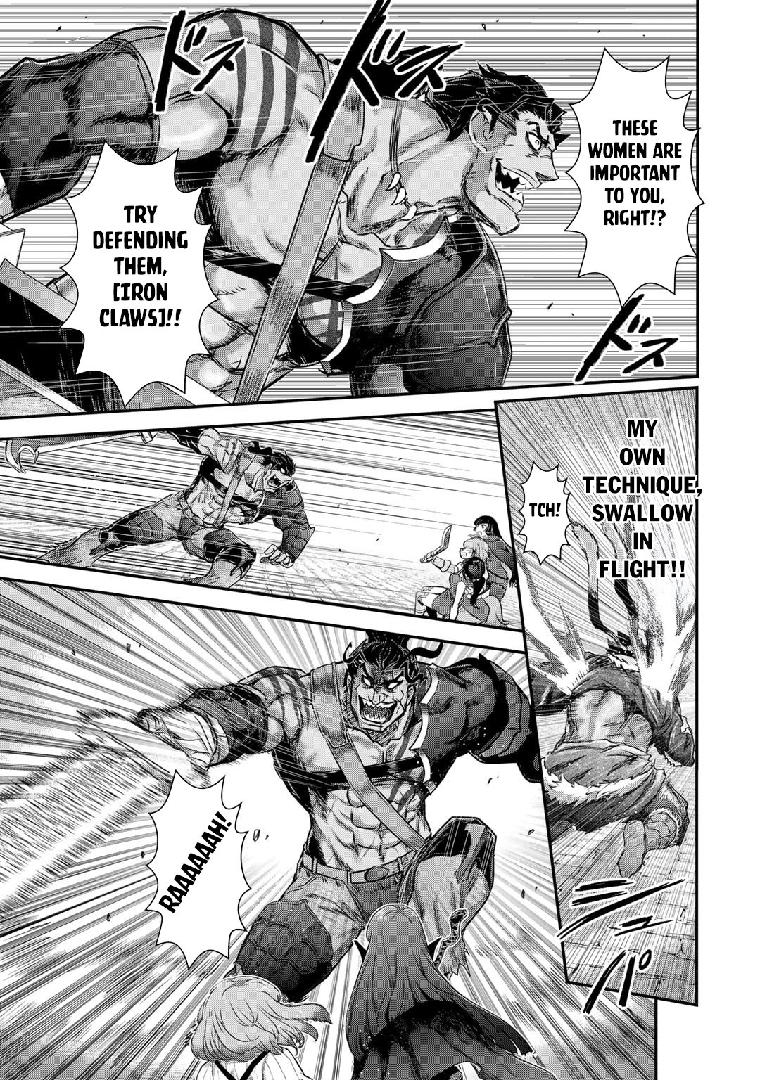 Page 10 of Chapter 77