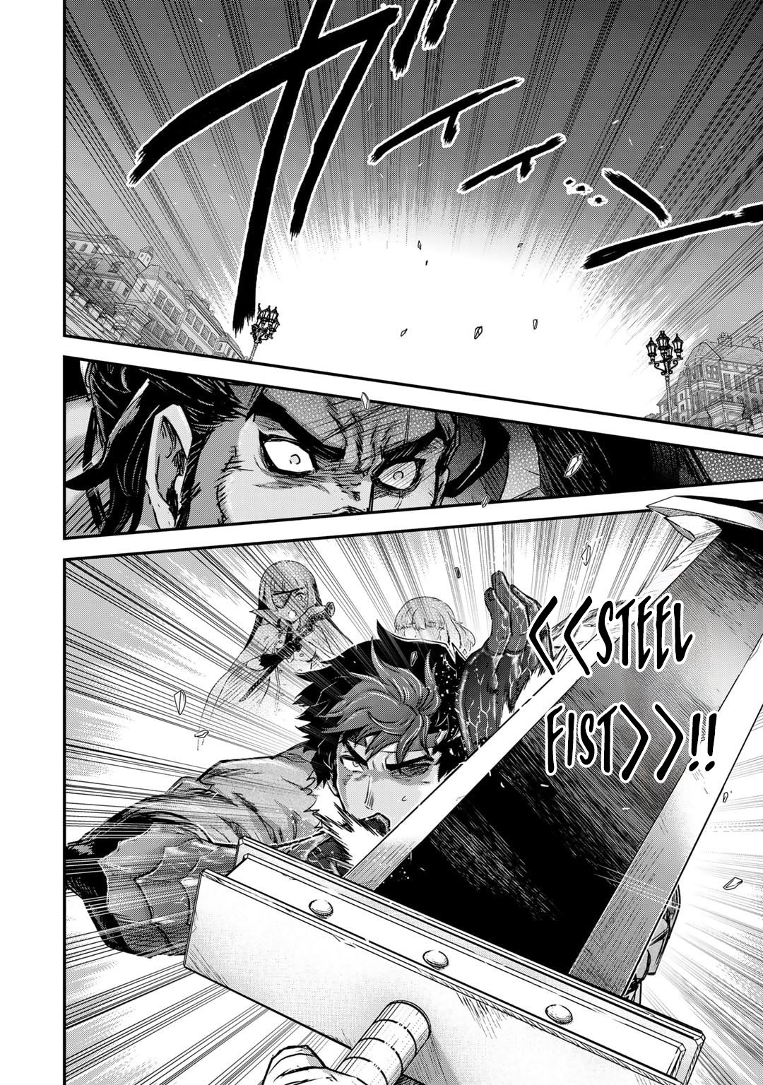 Page 11 of Chapter 77