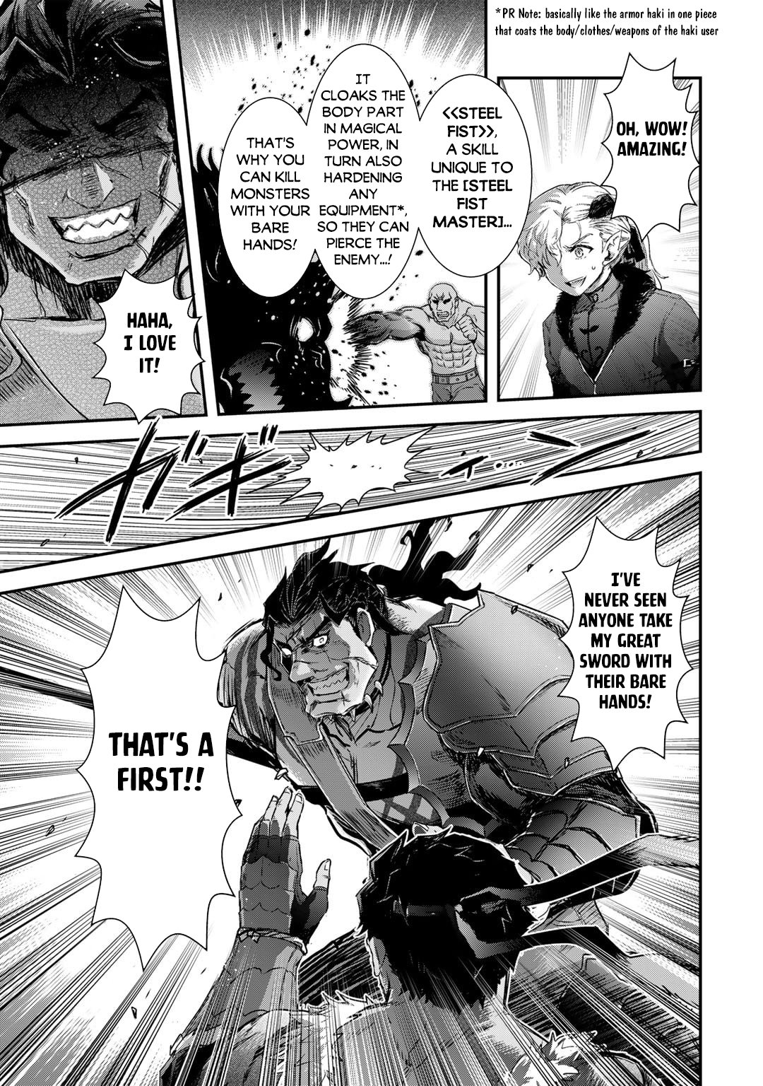 Page 12 of Chapter 77
