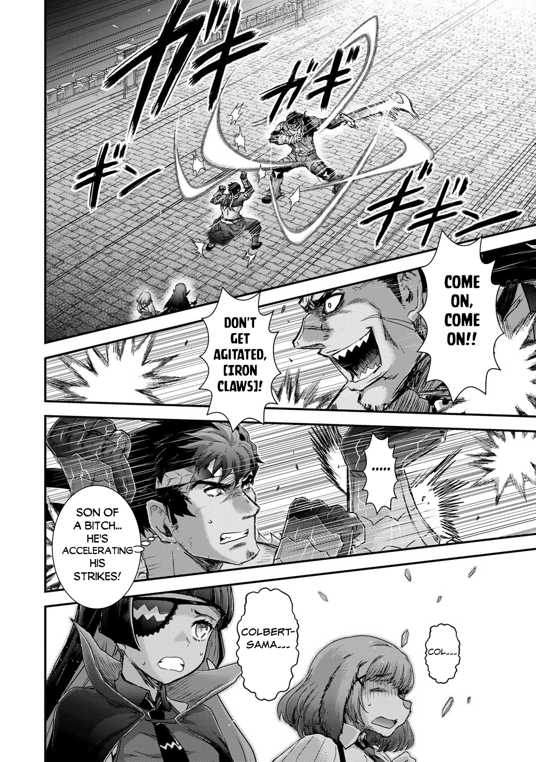 Page 13 of Chapter 77
