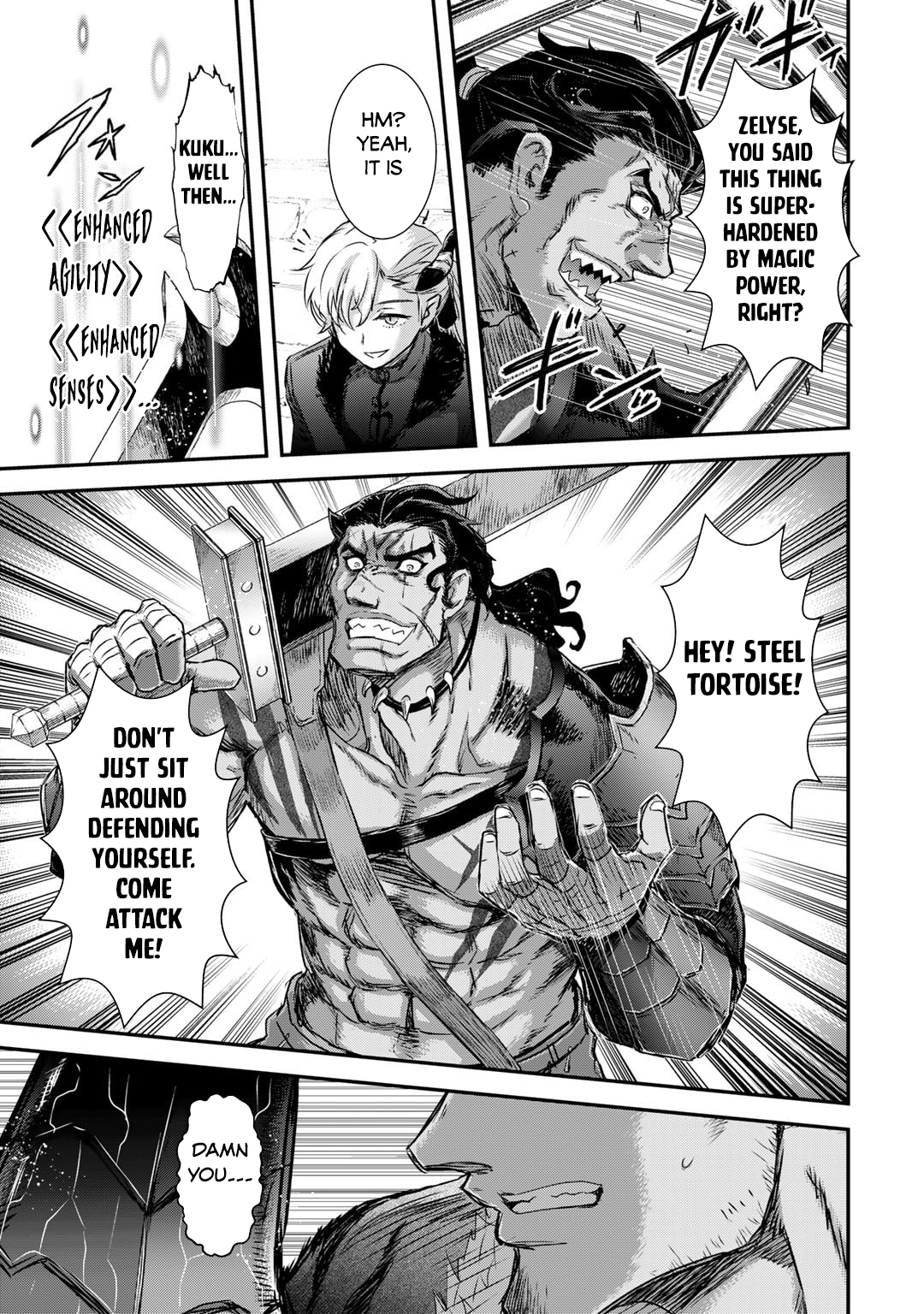 Page 16 of Chapter 77