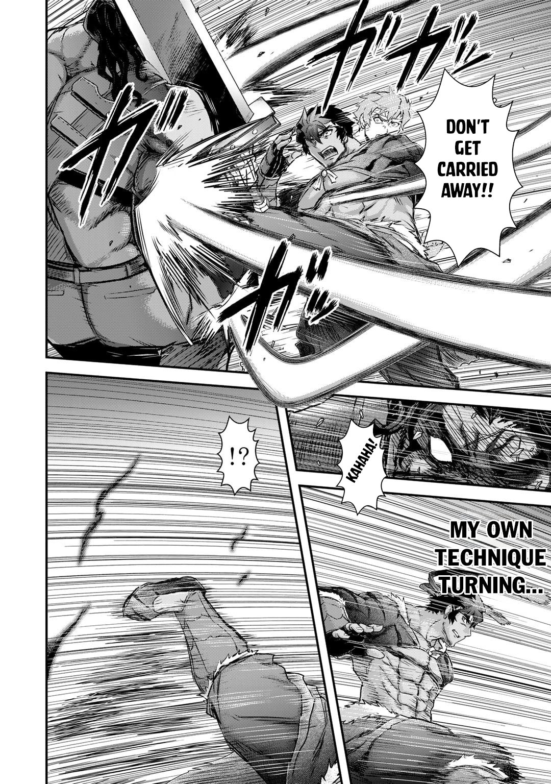 Page 17 of Chapter 77