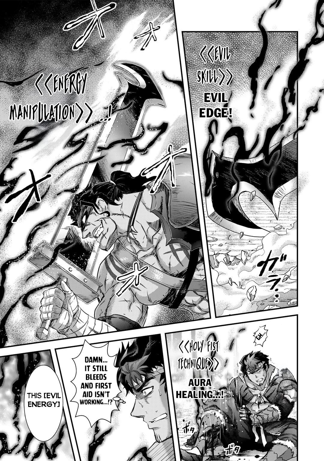 Page 20 of Chapter 77