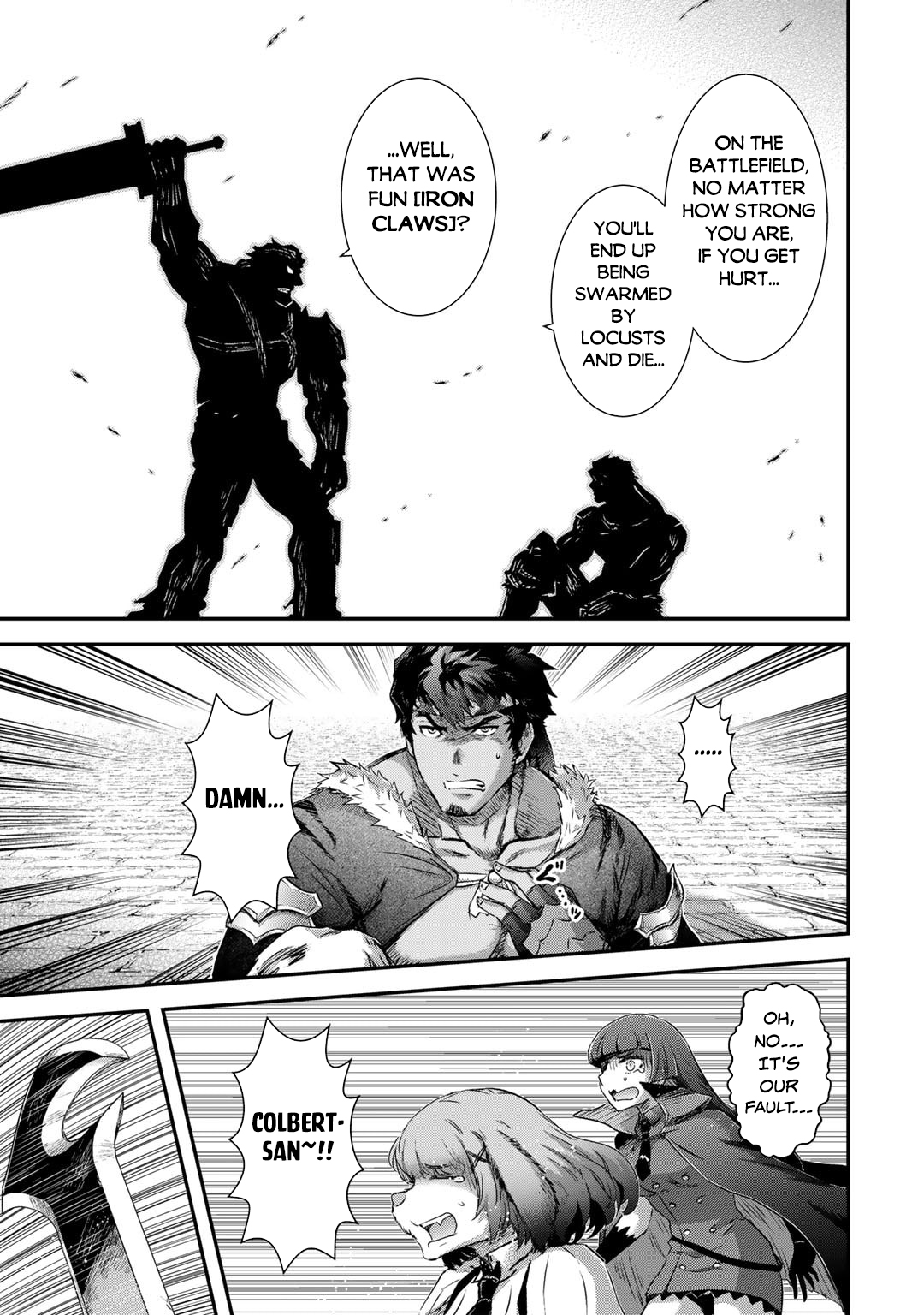 Page 22 of Chapter 77
