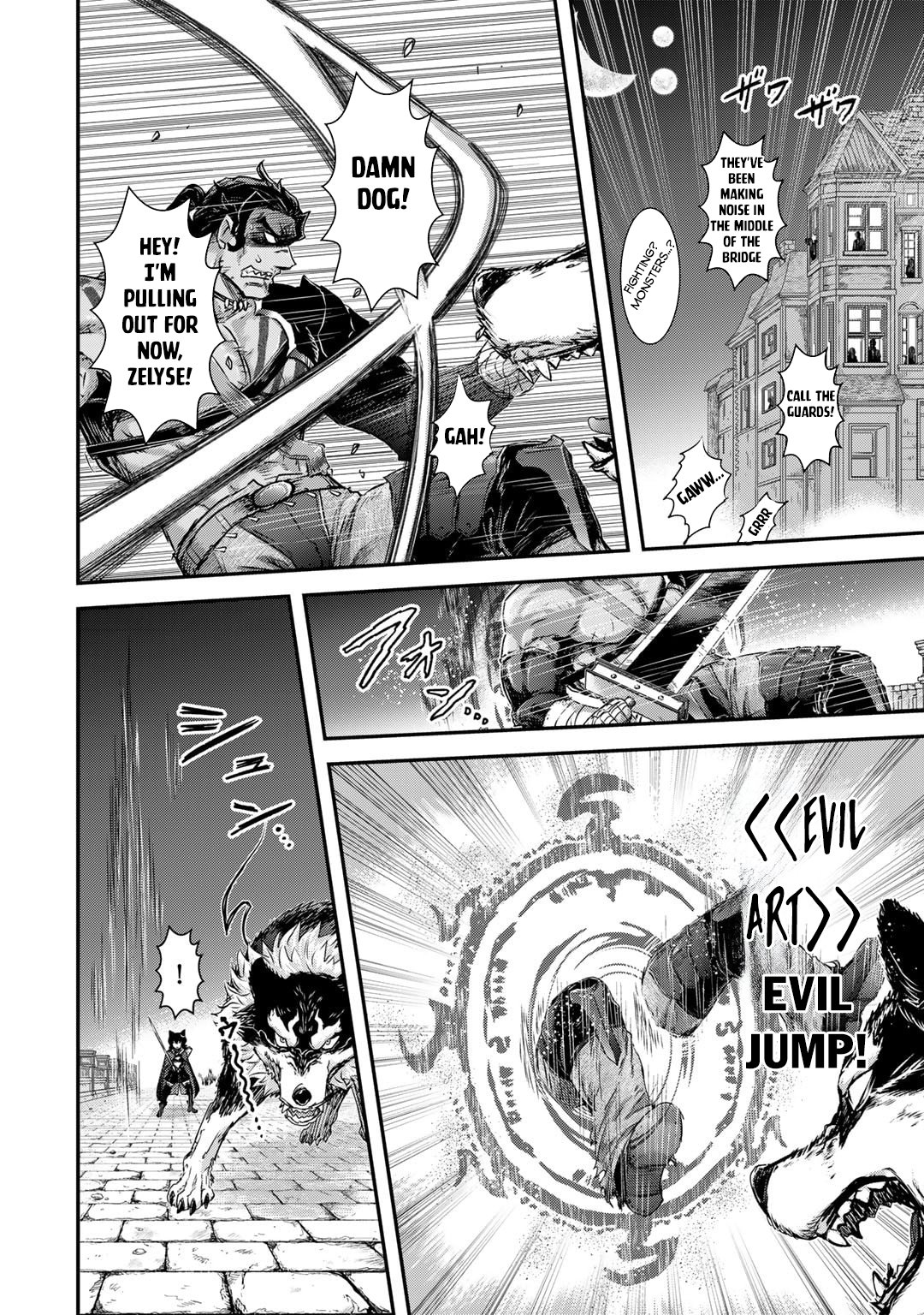 Page 27 of Chapter 77