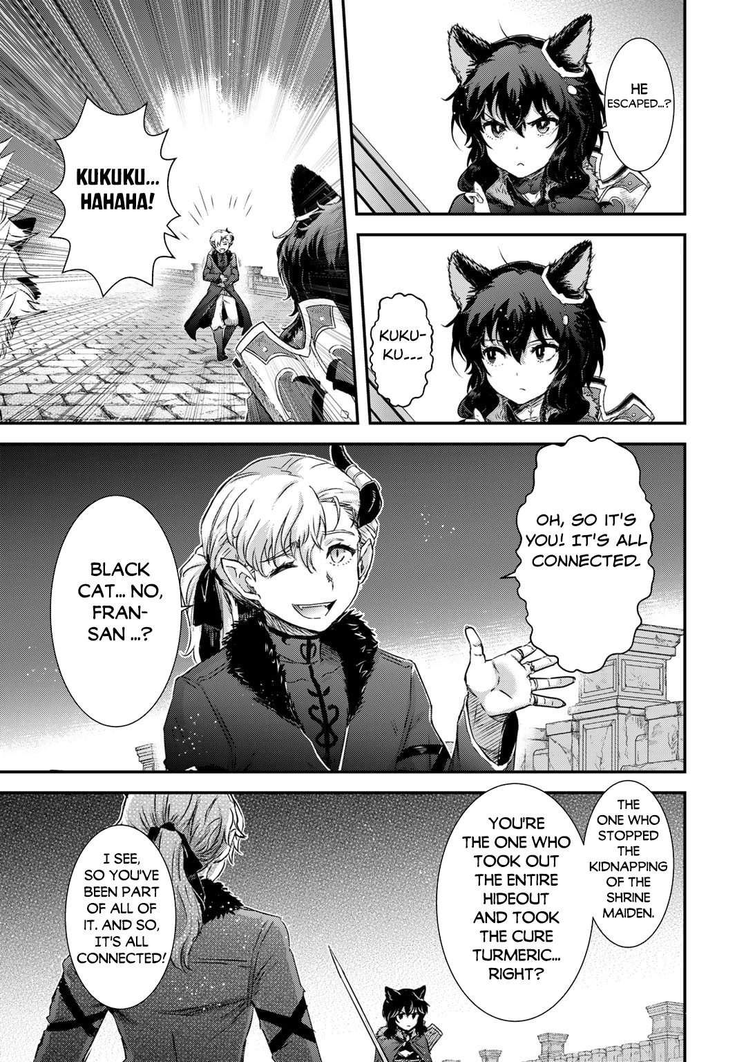 Page 28 of Chapter 77