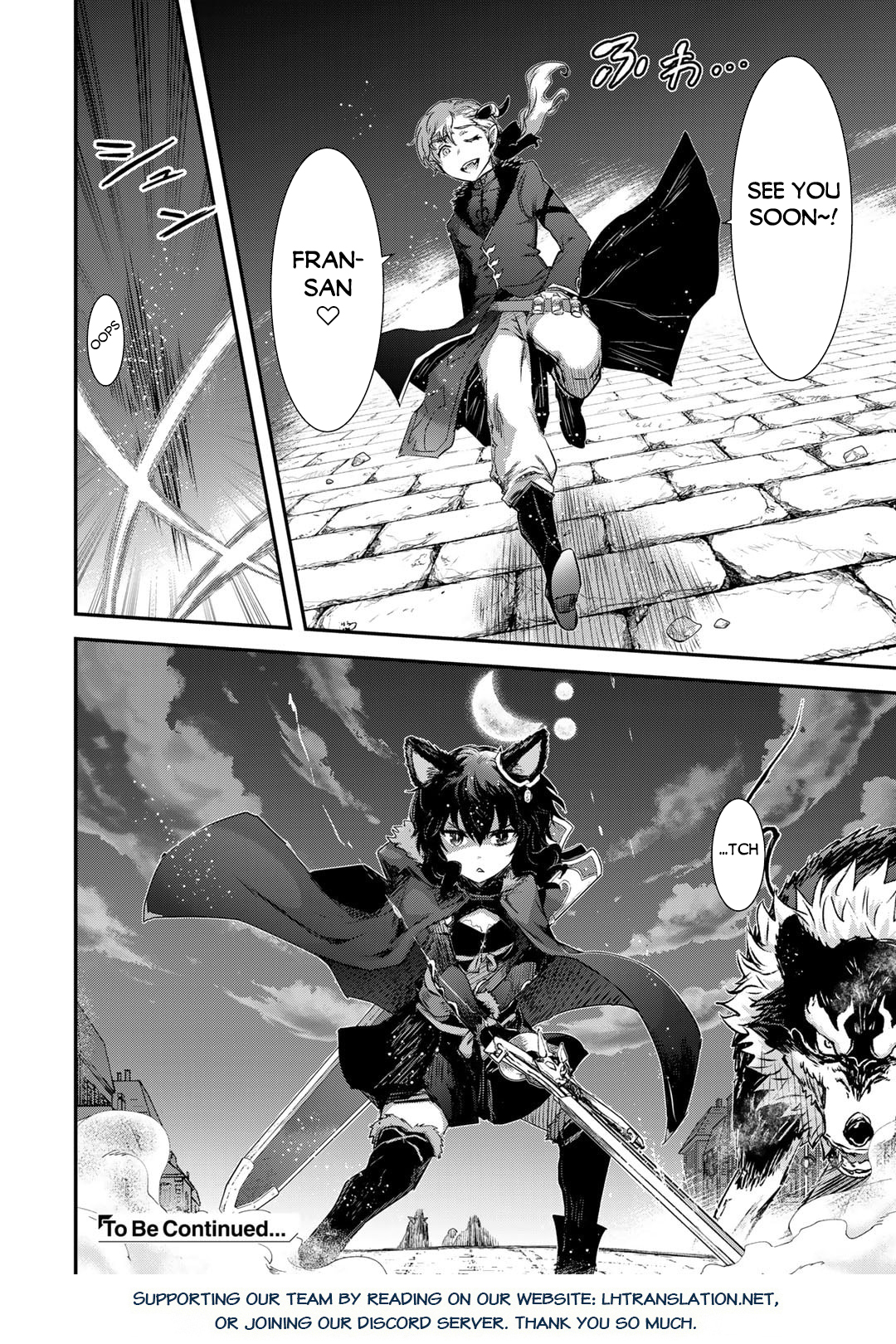 Page 31 of Chapter 77