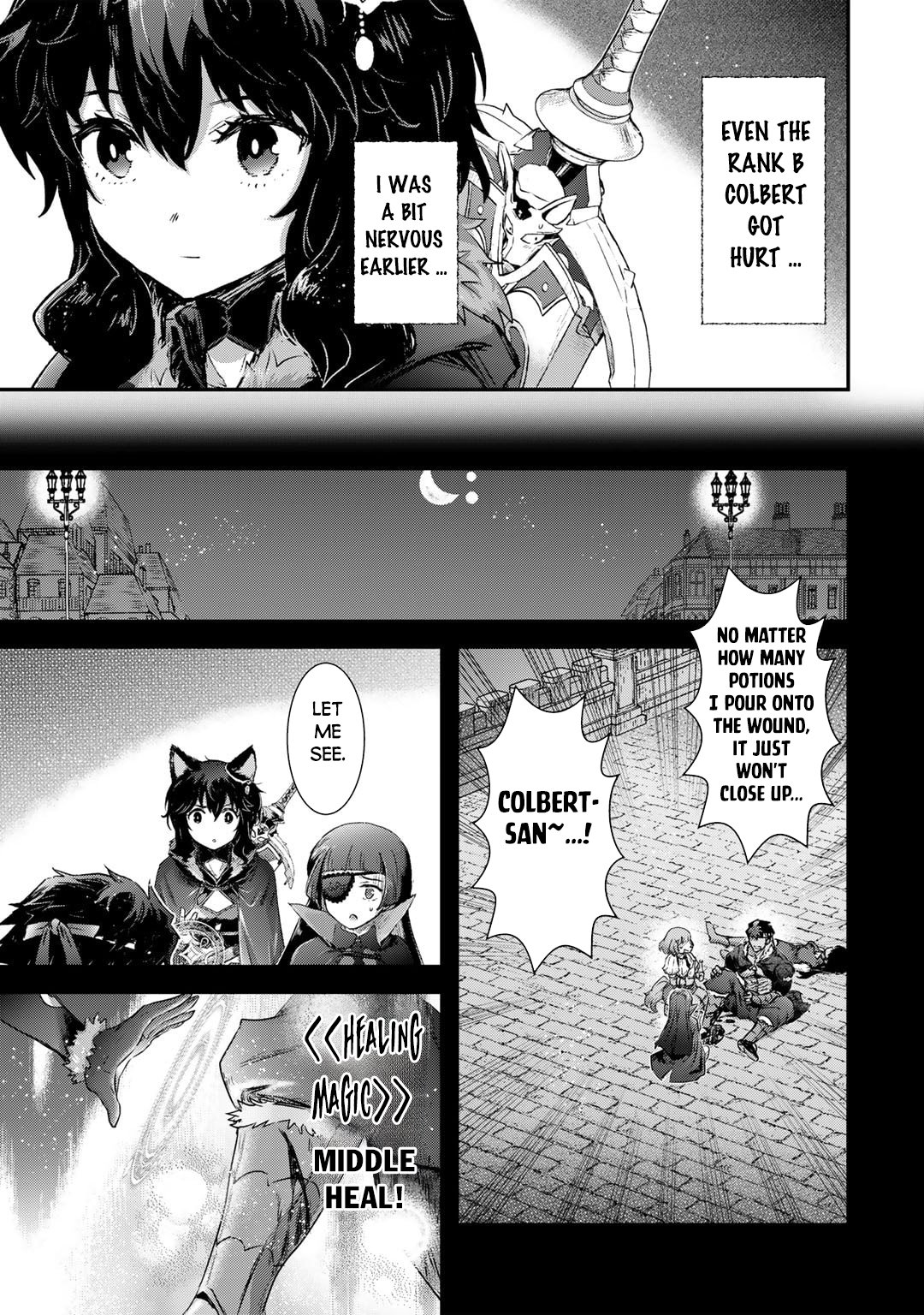 Page 4 of Chapter 78