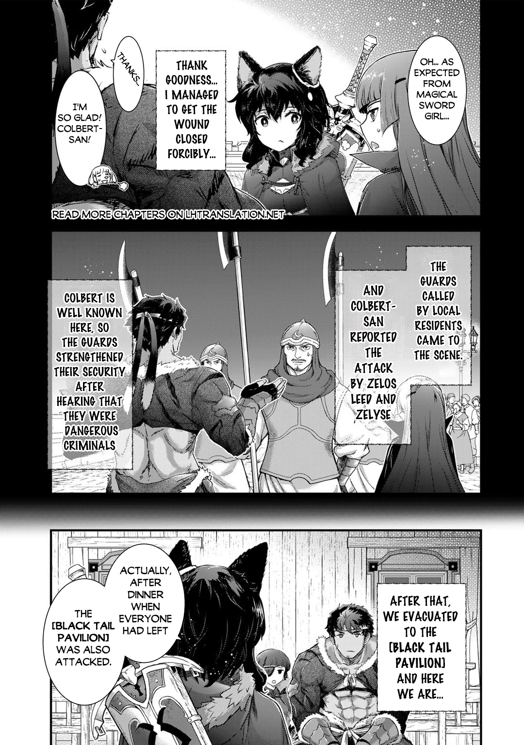Page 6 of Chapter 78