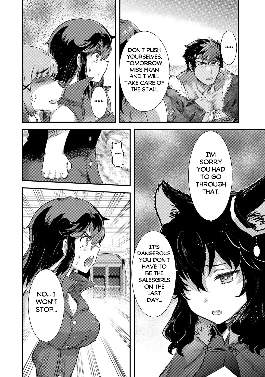 Page 9 of Chapter 78