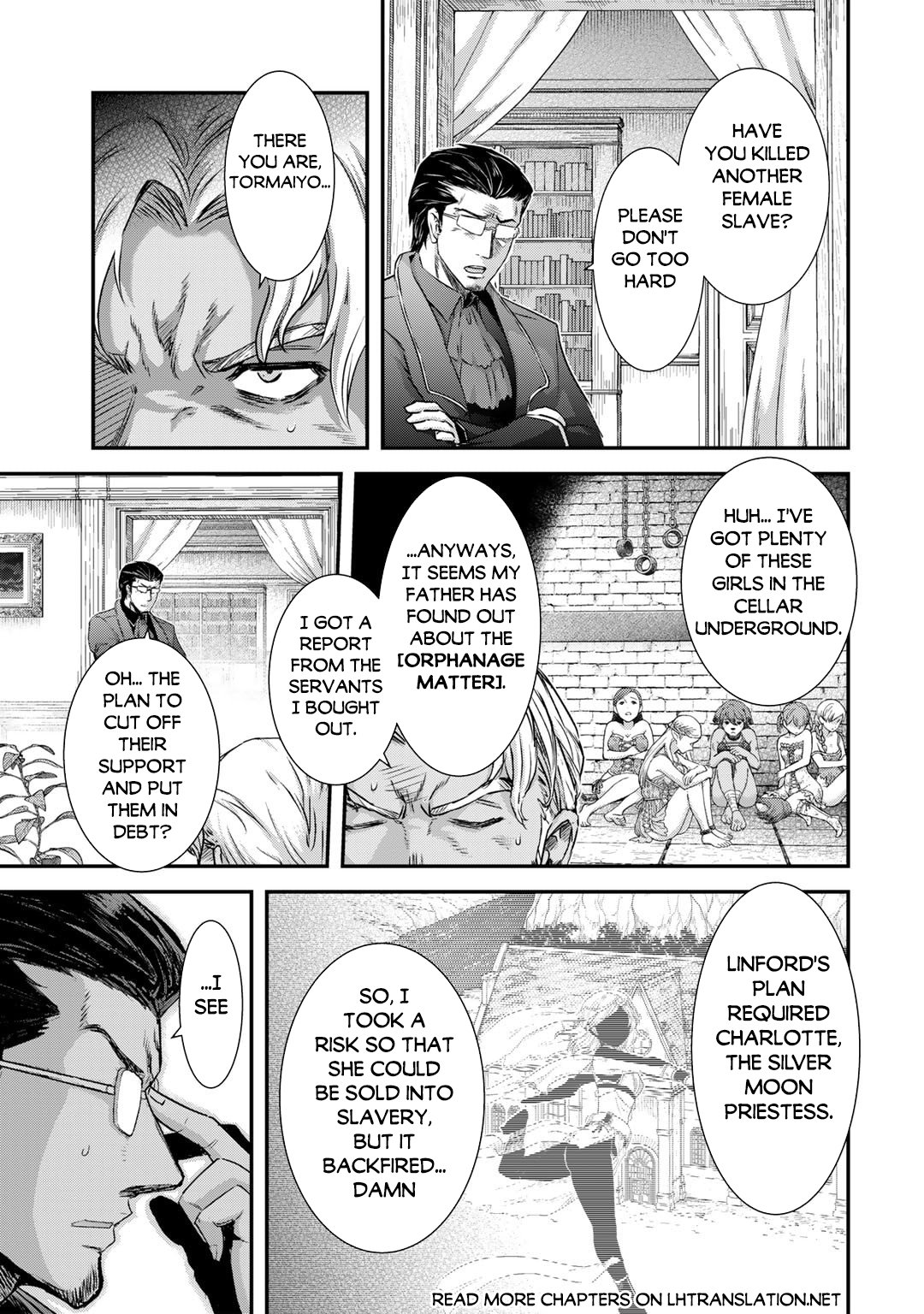 Page 16 of Chapter 78