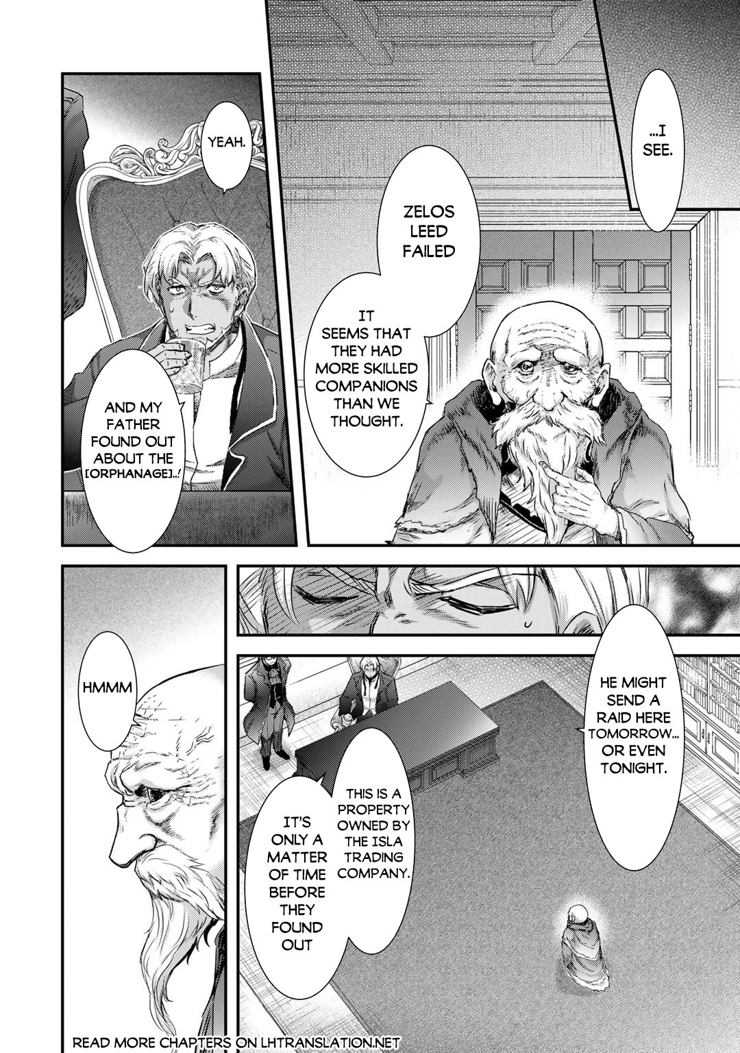 Page 21 of Chapter 78