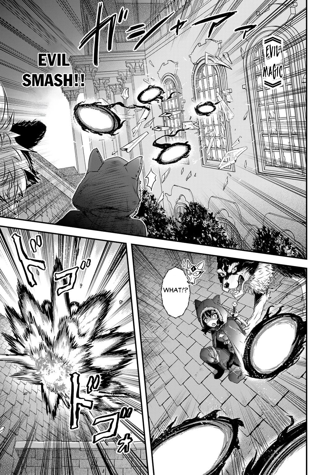 Page 24 of Chapter 78
