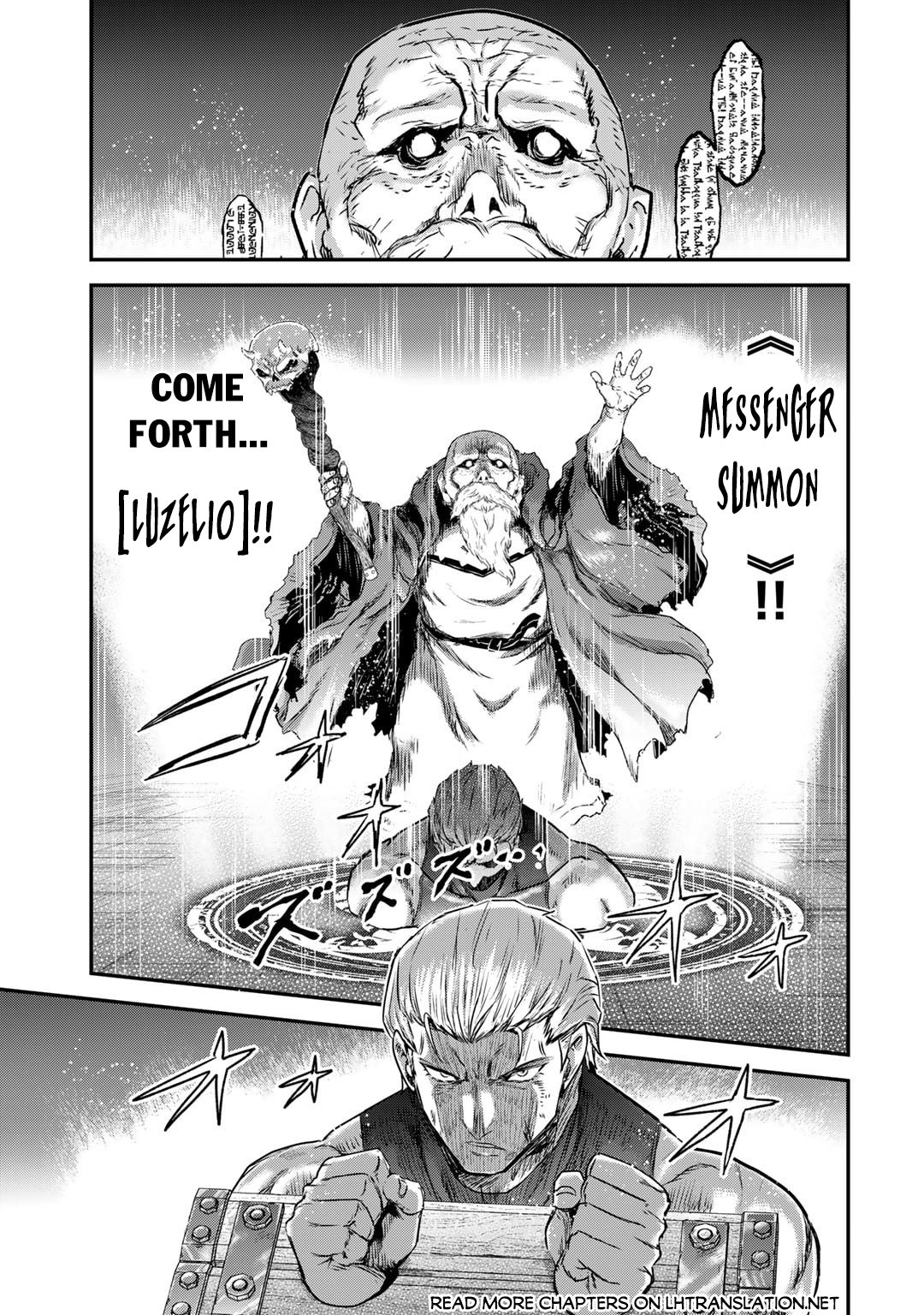 Page 26 of Chapter 78