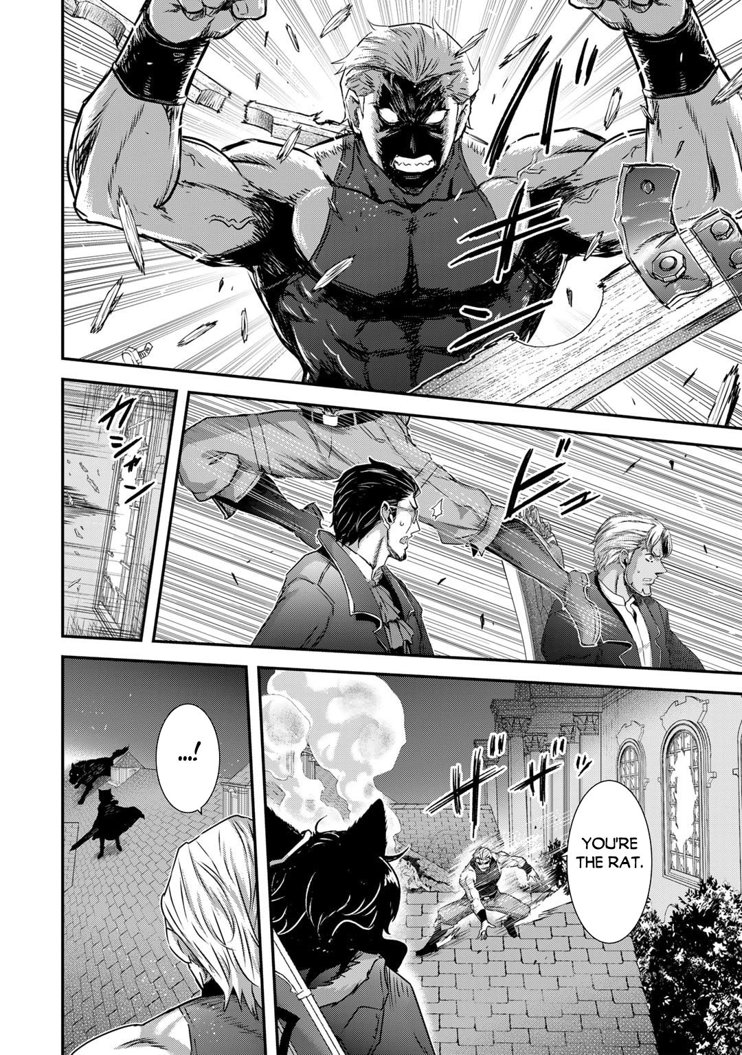 Page 29 of Chapter 78