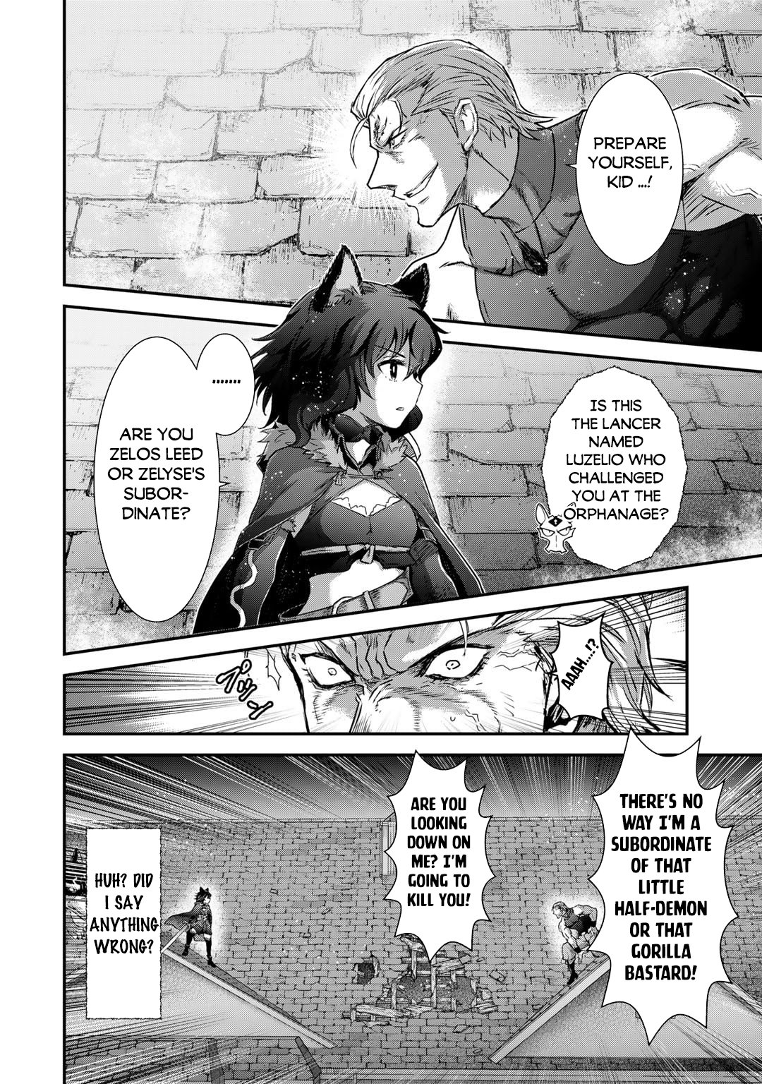 Page 3 of Chapter 79