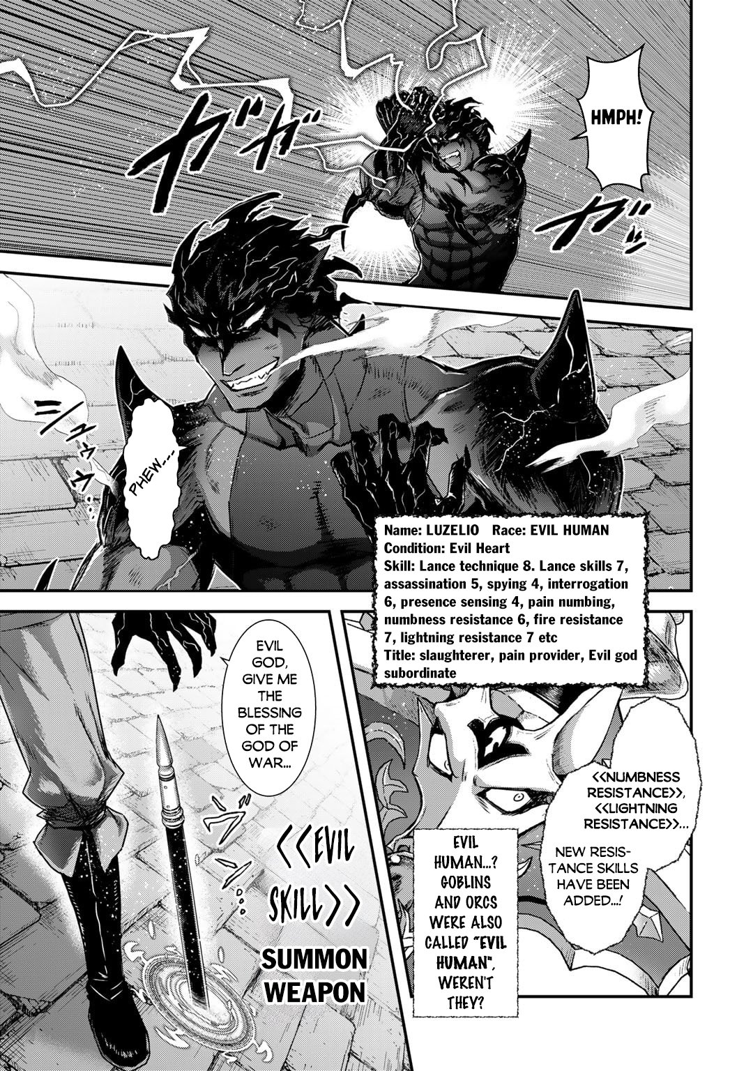 Page 6 of Chapter 79