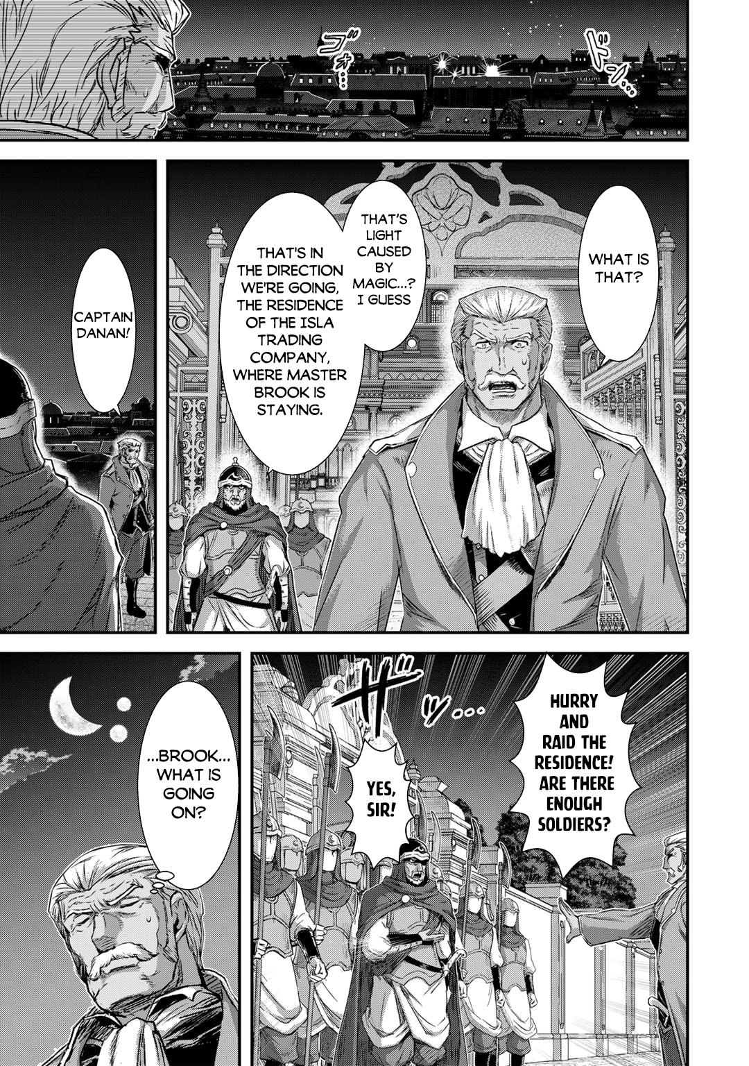 Page 8 of Chapter 79