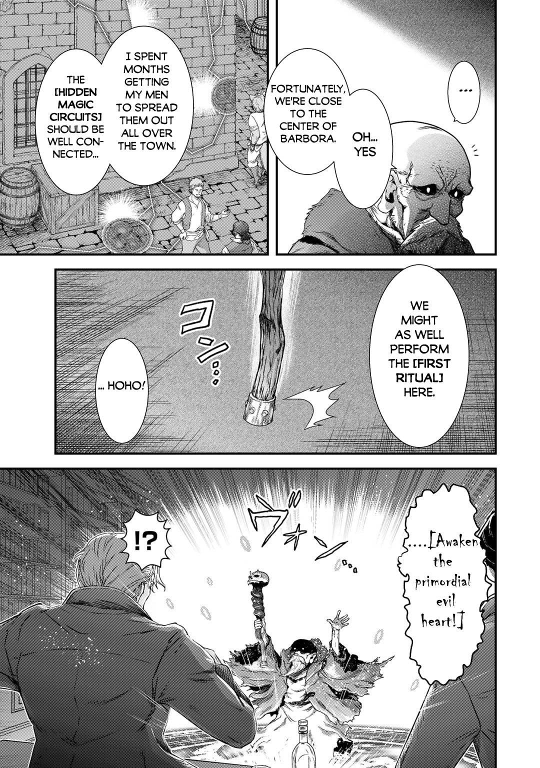 Page 10 of Chapter 79