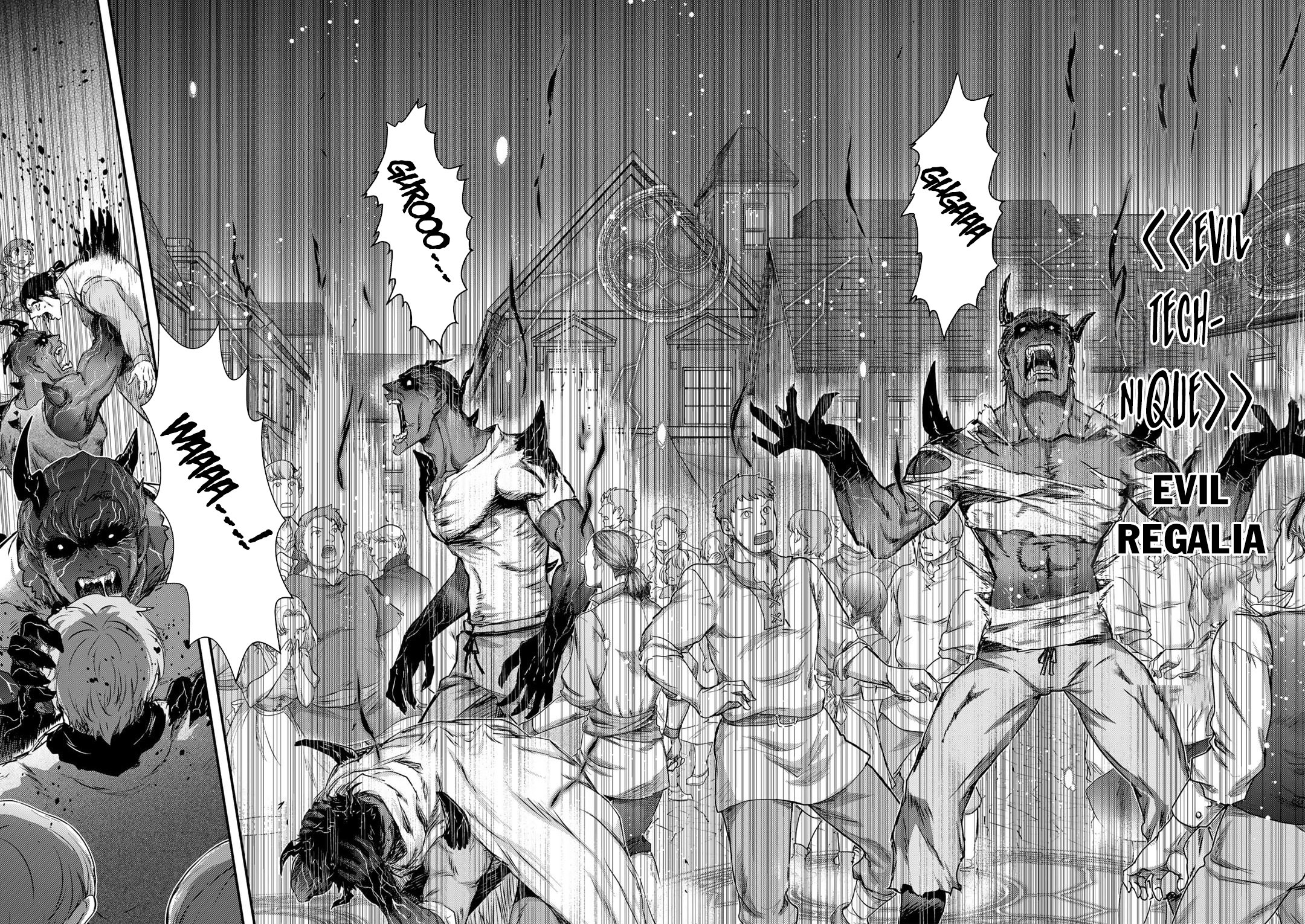 Page 13 of Chapter 79