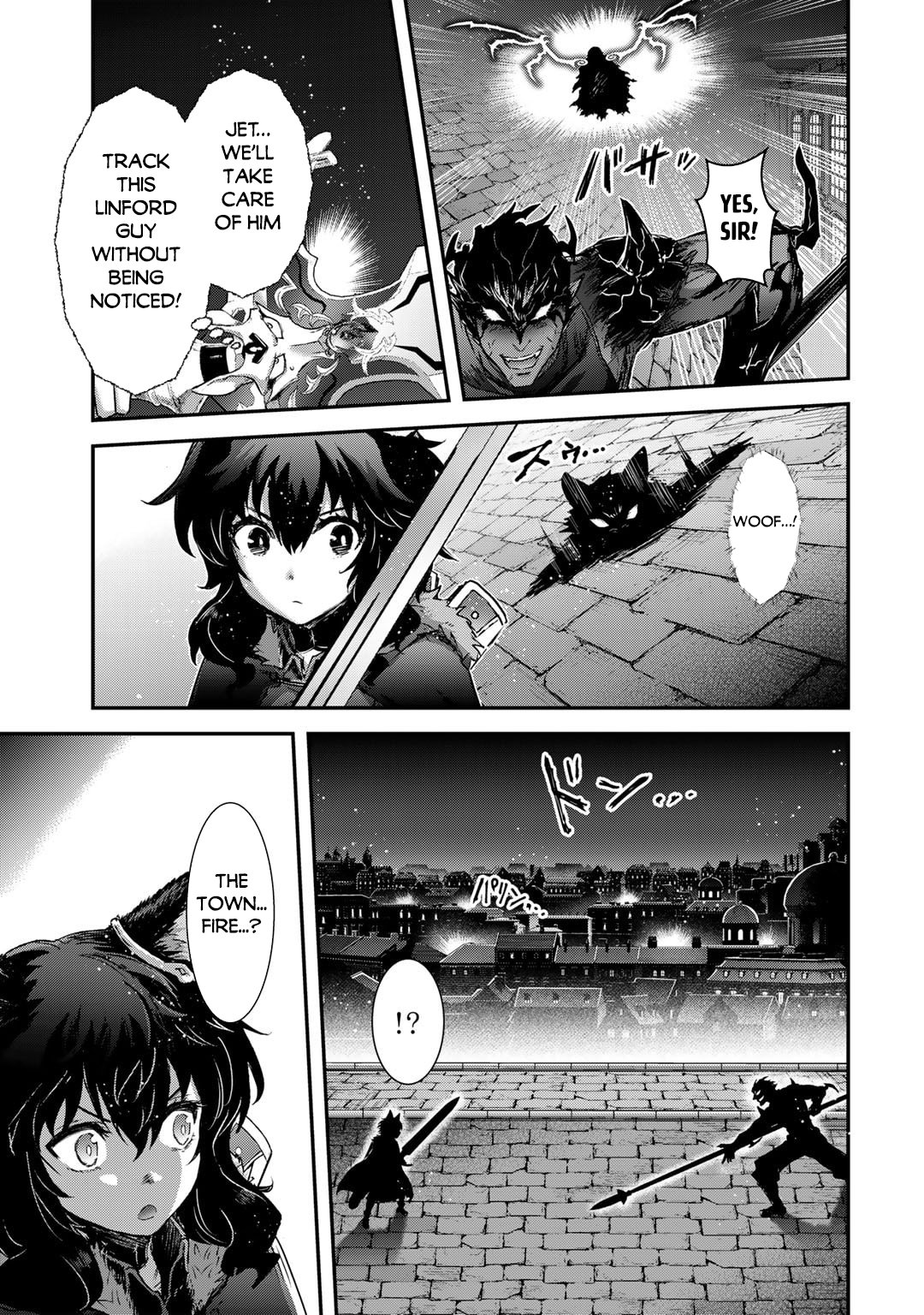 Page 19 of Chapter 79