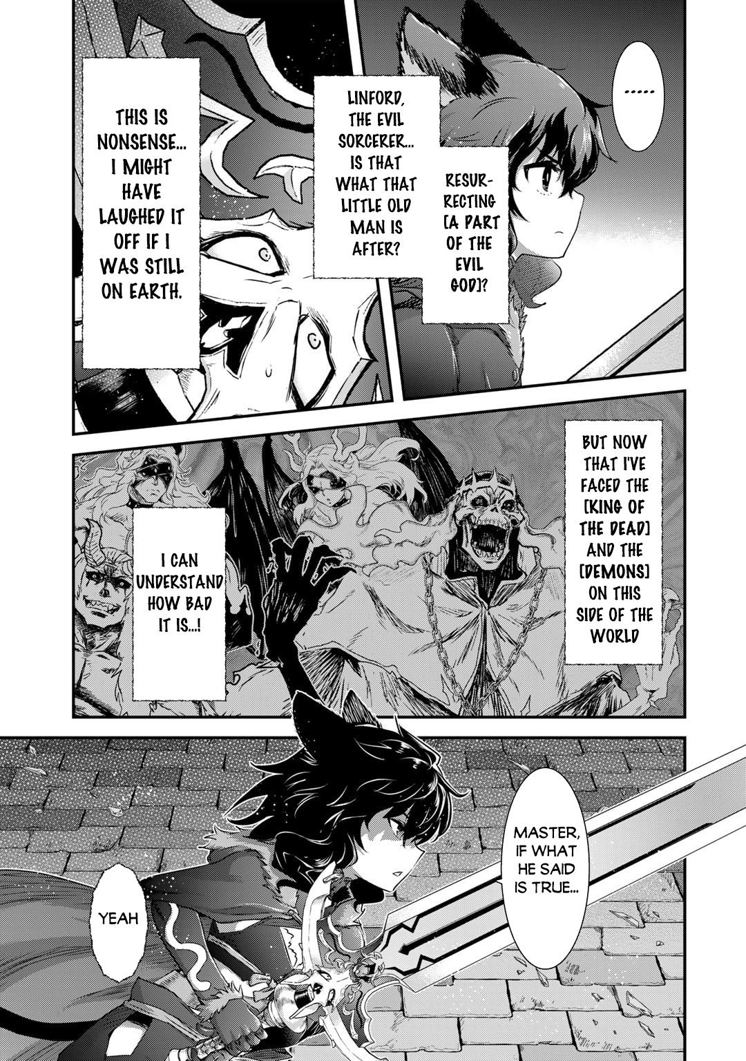 Page 21 of Chapter 79