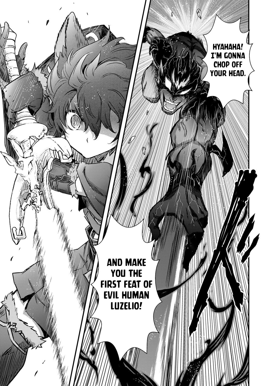Page 23 of Chapter 79