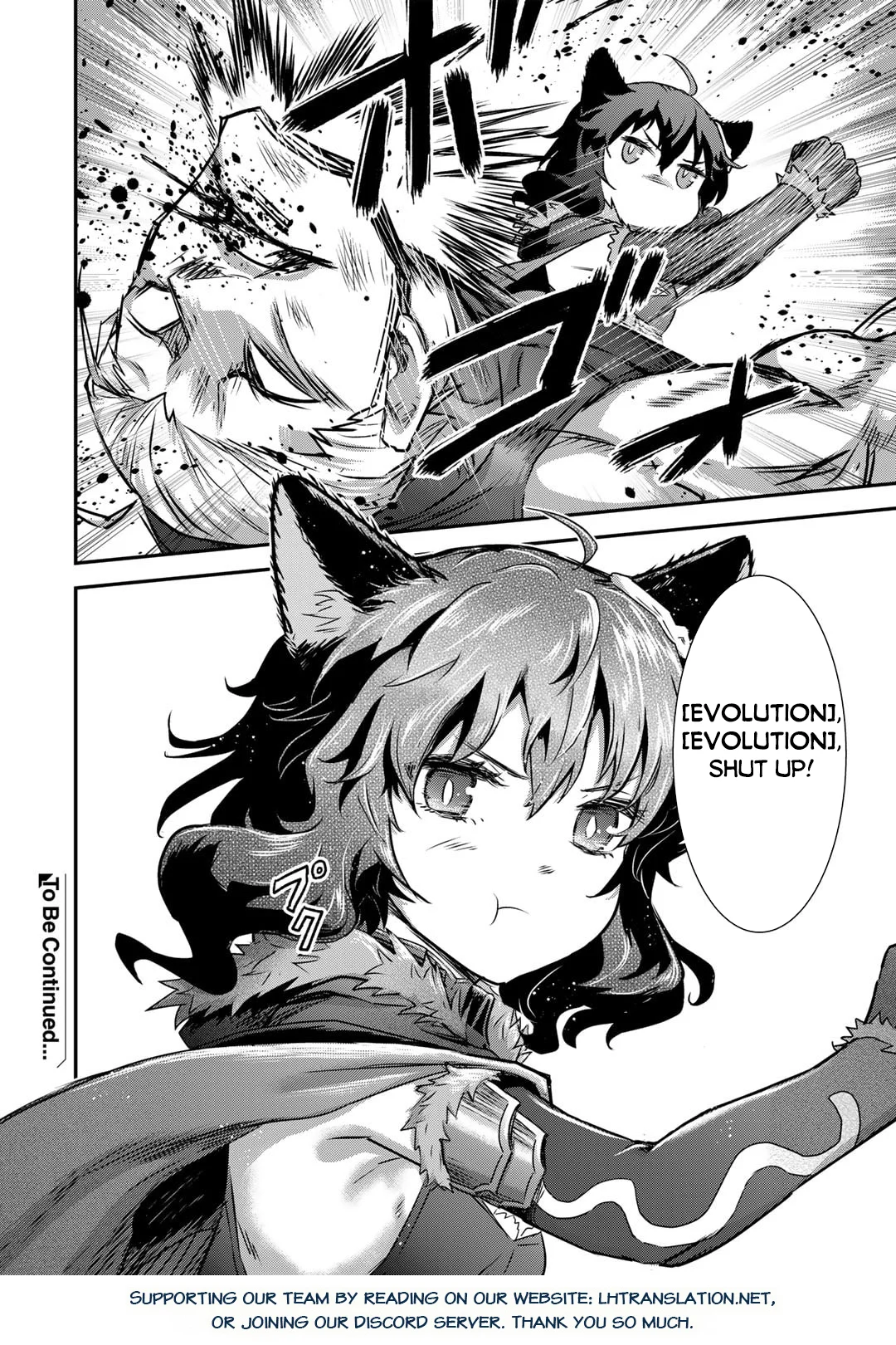 Page 28 of Chapter 79