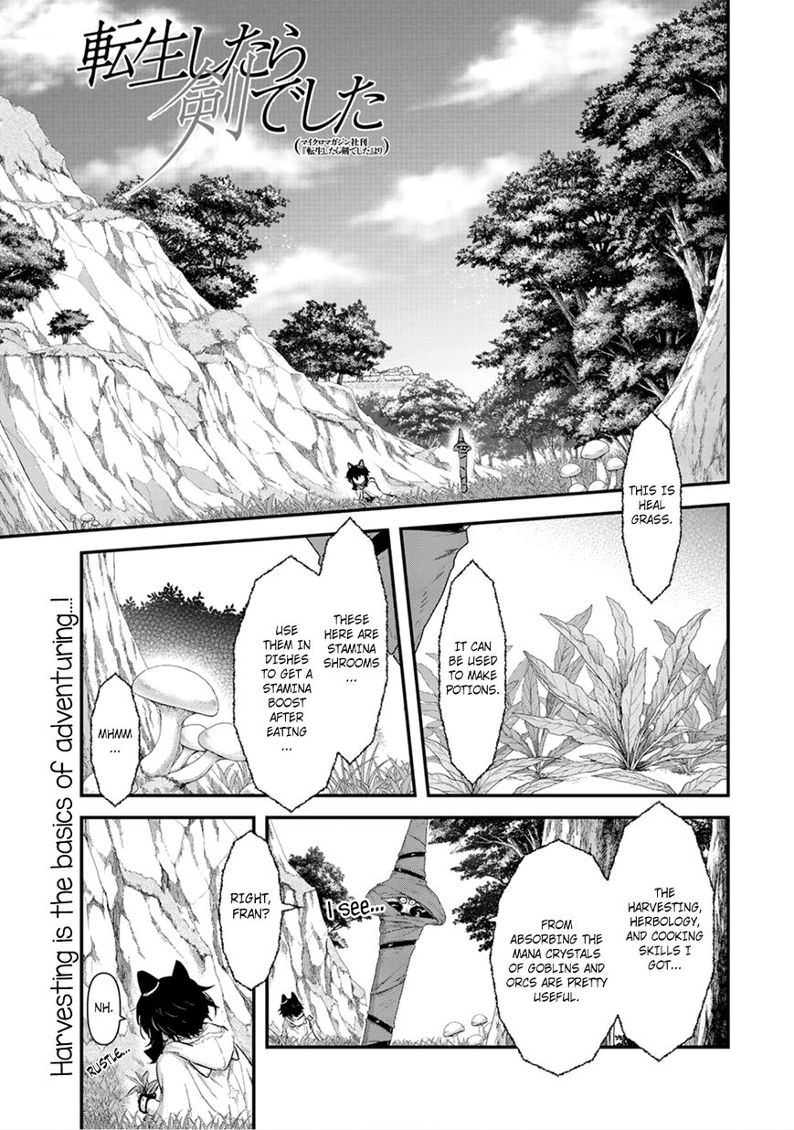Page 1 of Chapter 8
