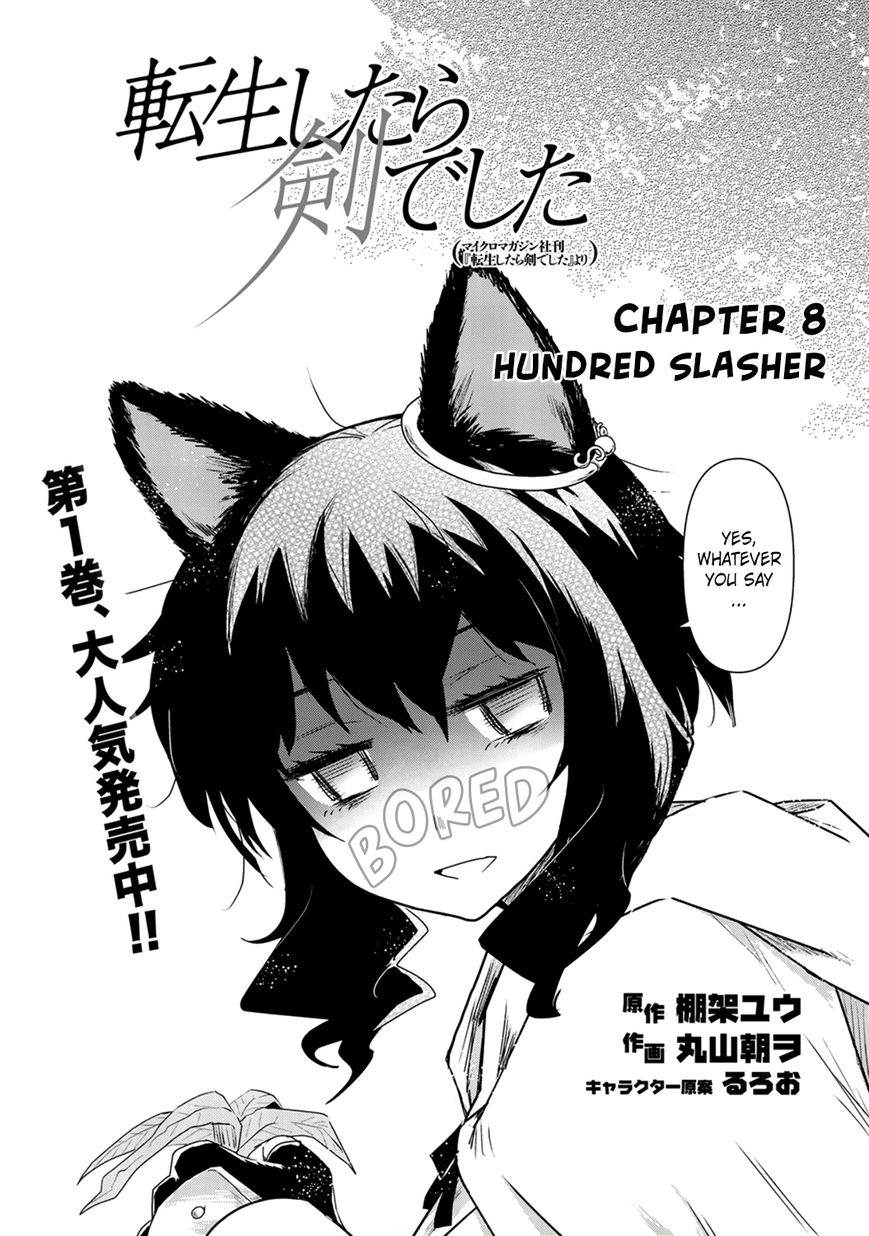 Page 2 of Chapter 8