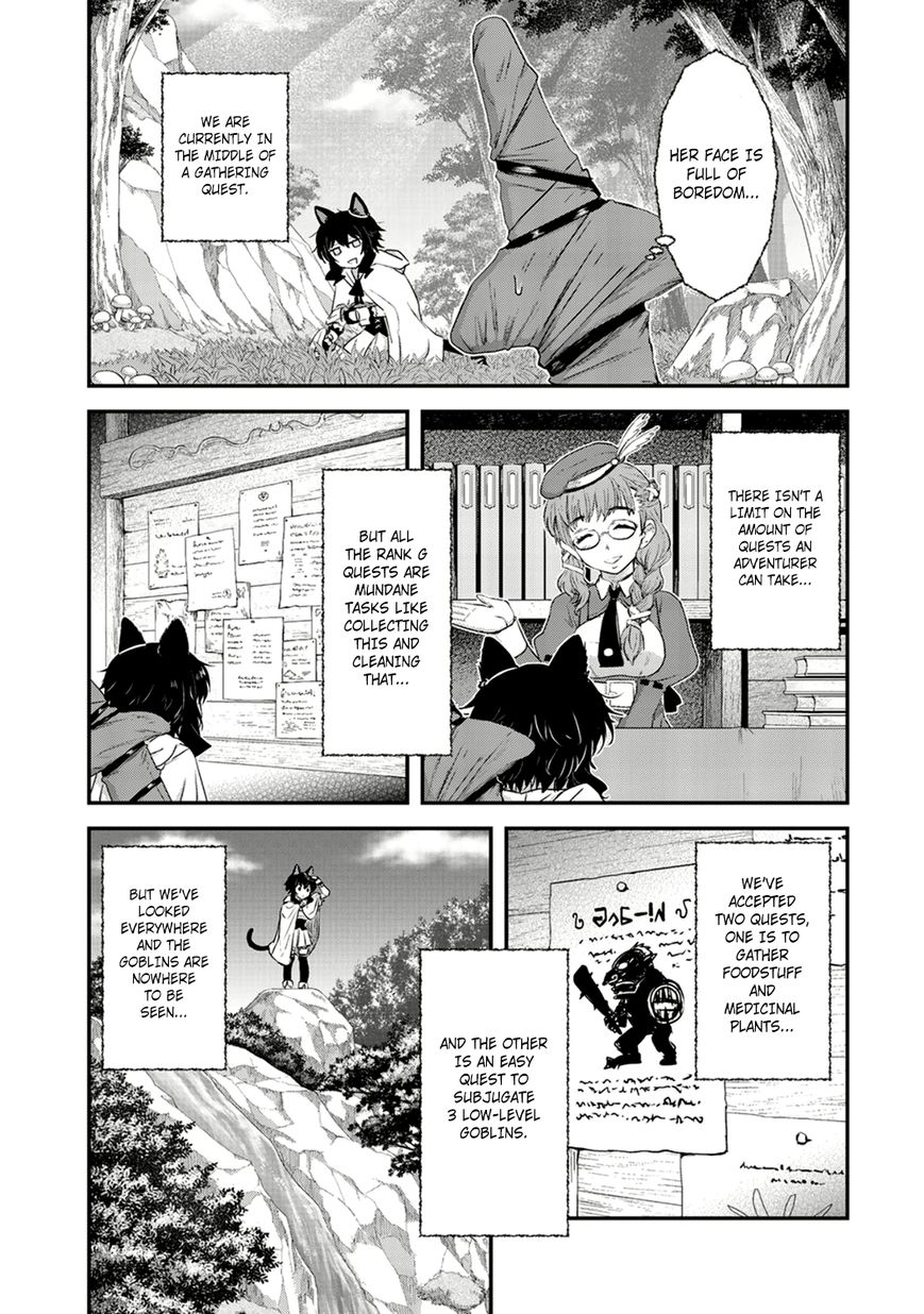 Page 3 of Chapter 8