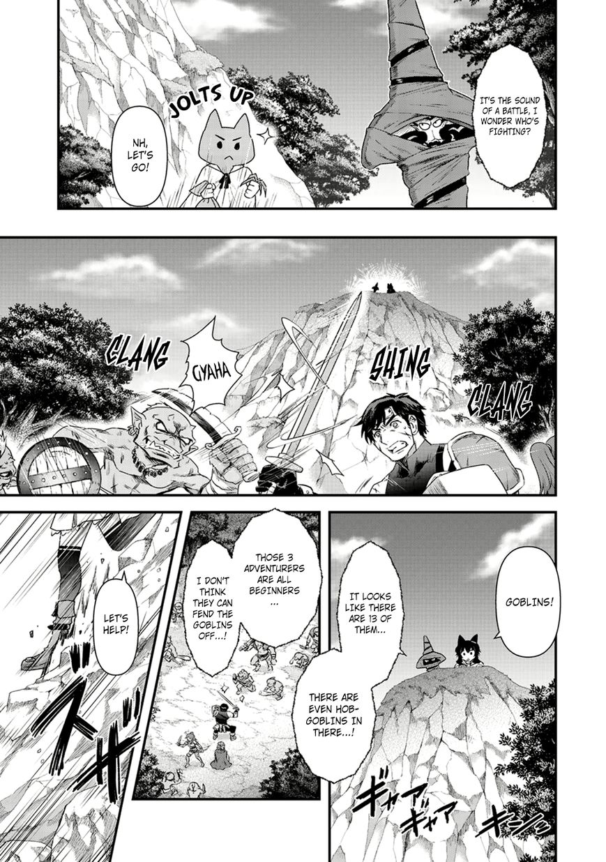 Page 5 of Chapter 8
