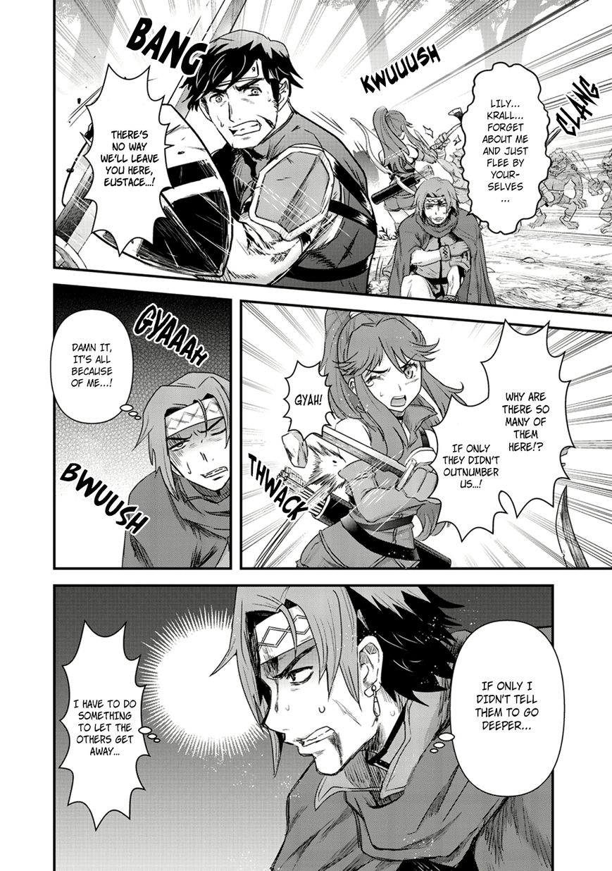 Page 6 of Chapter 8
