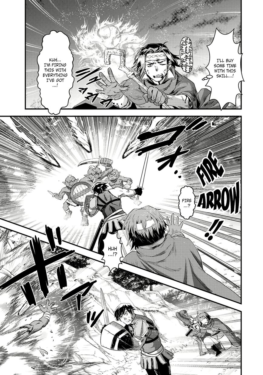 Page 7 of Chapter 8